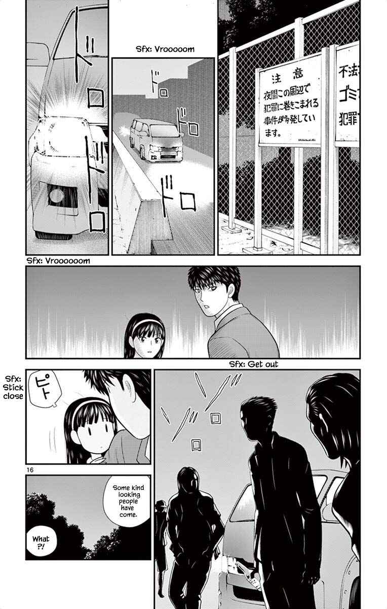 Page 16 Chapter 48 Miss Hiiragi is Looking for Herself
