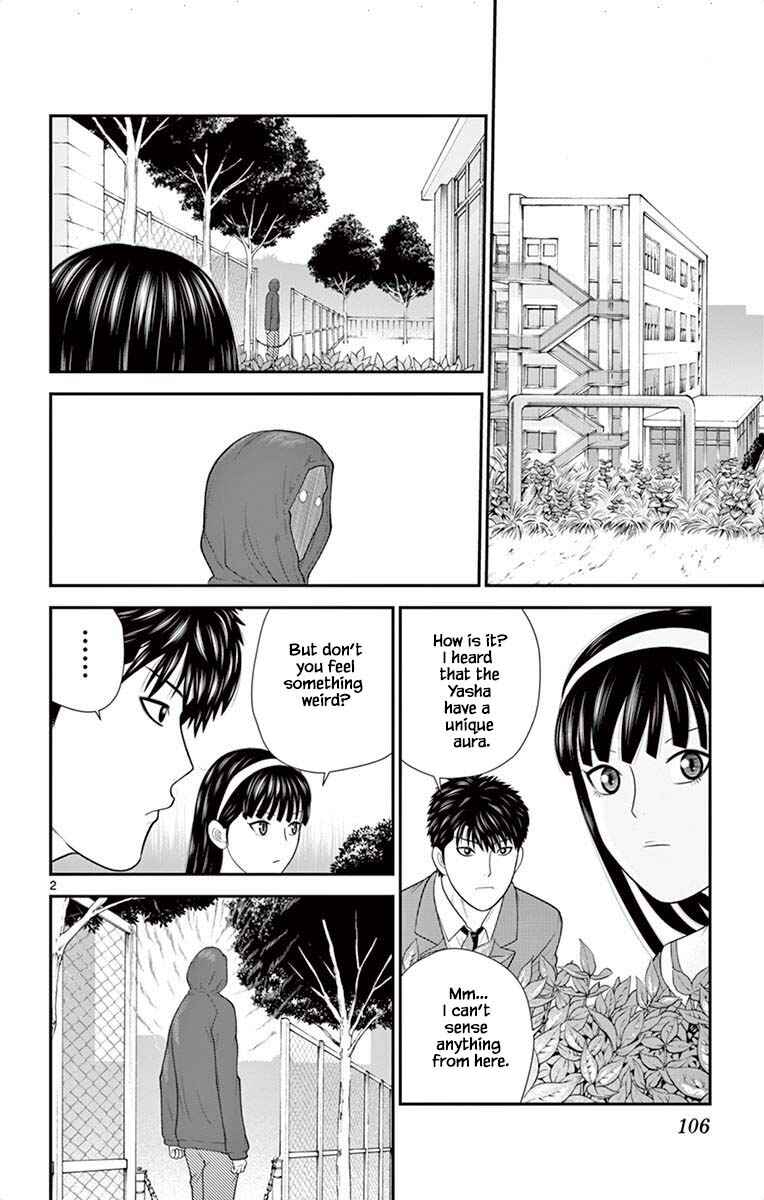 Page 2 Chapter 48 Miss Hiiragi is Looking for Herself