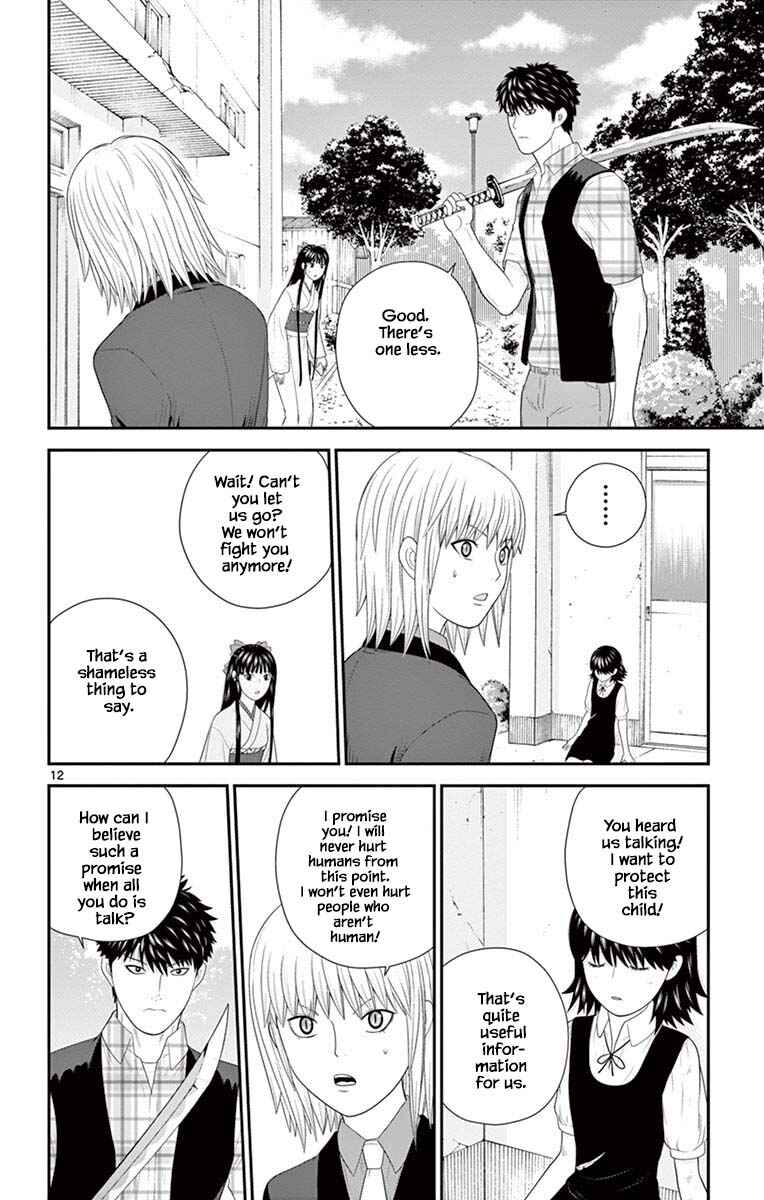 Page 12 Chapter 80 Miss Hiiragi is Looking for Herself