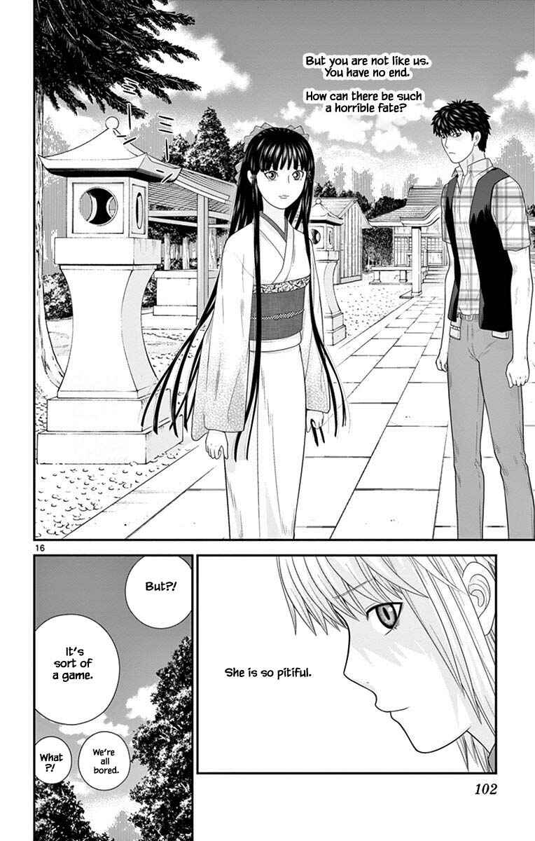 Page 16 Chapter 80 Miss Hiiragi is Looking for Herself