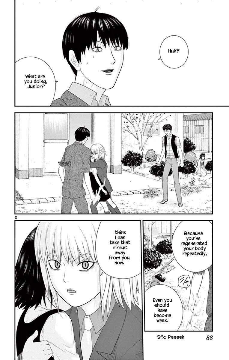 Page 2 Chapter 80 Miss Hiiragi is Looking for Herself