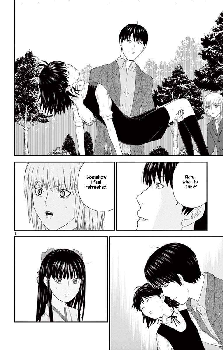 Page 8 Chapter 80 Miss Hiiragi is Looking for Herself
