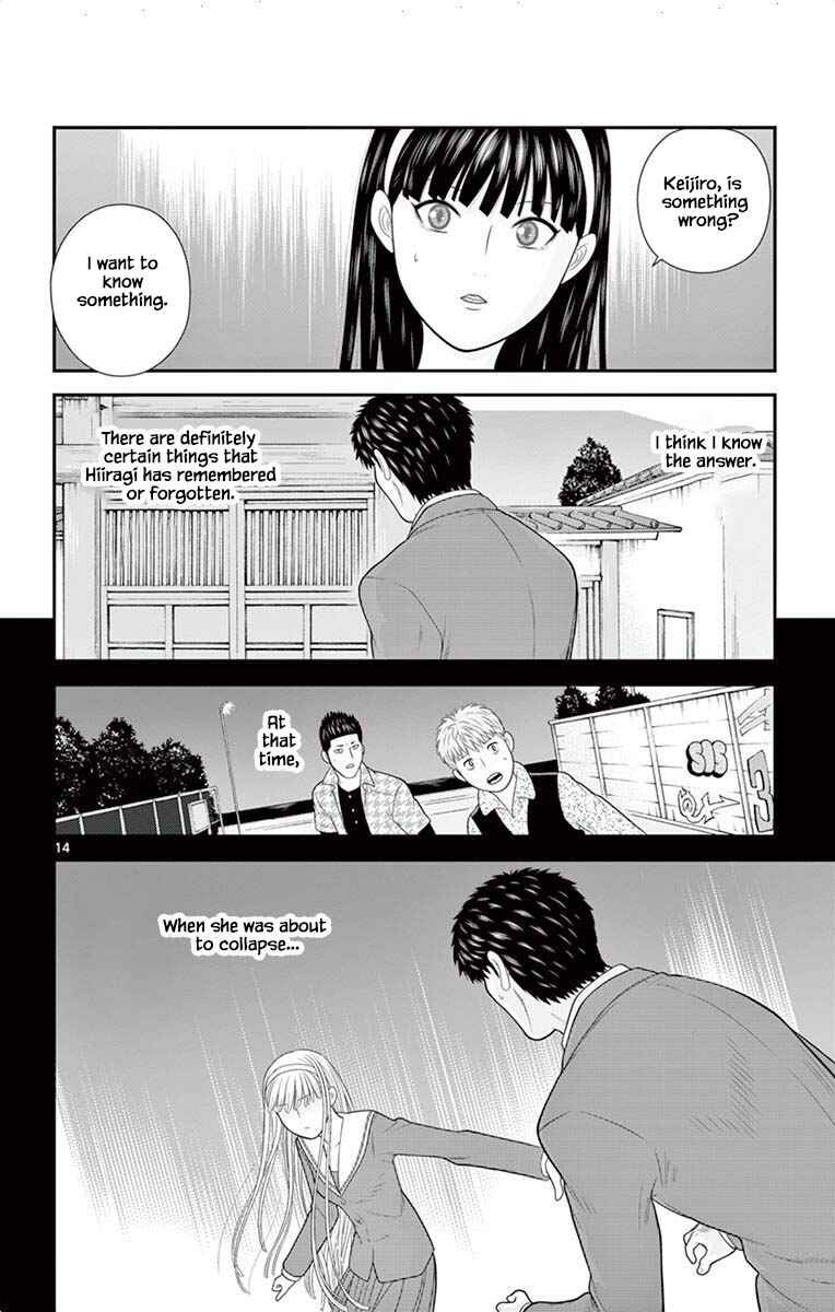 Page 14 Chapter 51 Miss Hiiragi is Looking for Herself
