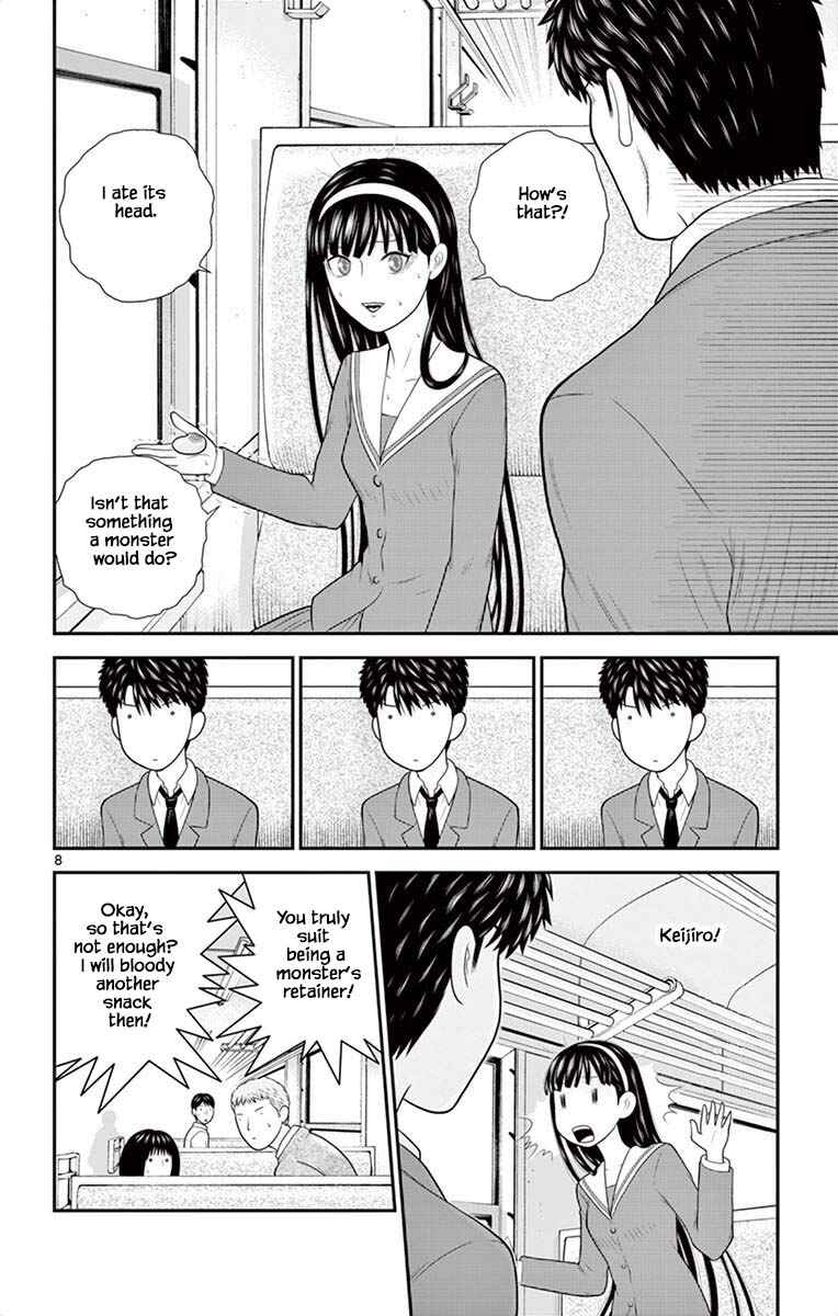 Page 8 Chapter 51 Miss Hiiragi is Looking for Herself