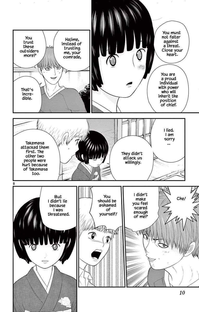 Page 11 Chapter 64 Miss Hiiragi is Looking for Herself