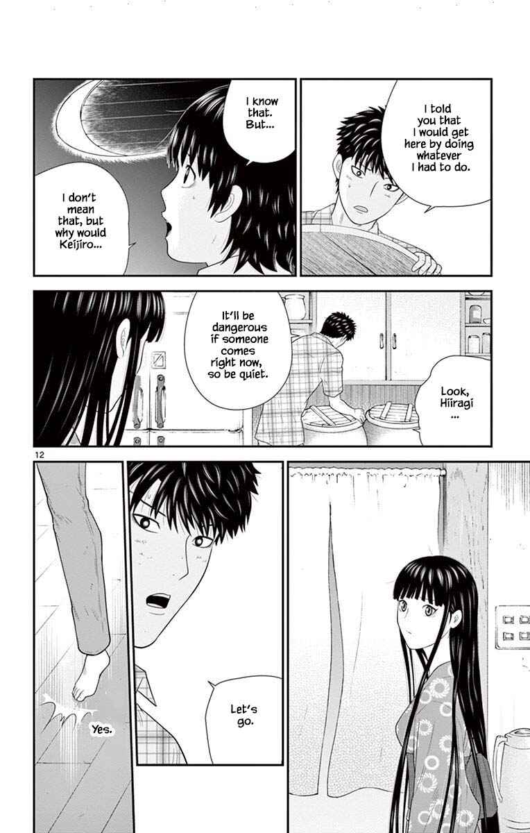 Page 15 Chapter 64 Miss Hiiragi is Looking for Herself
