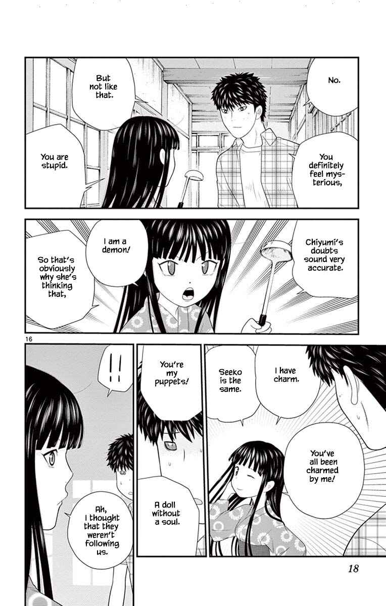 Page 19 Chapter 64 Miss Hiiragi is Looking for Herself