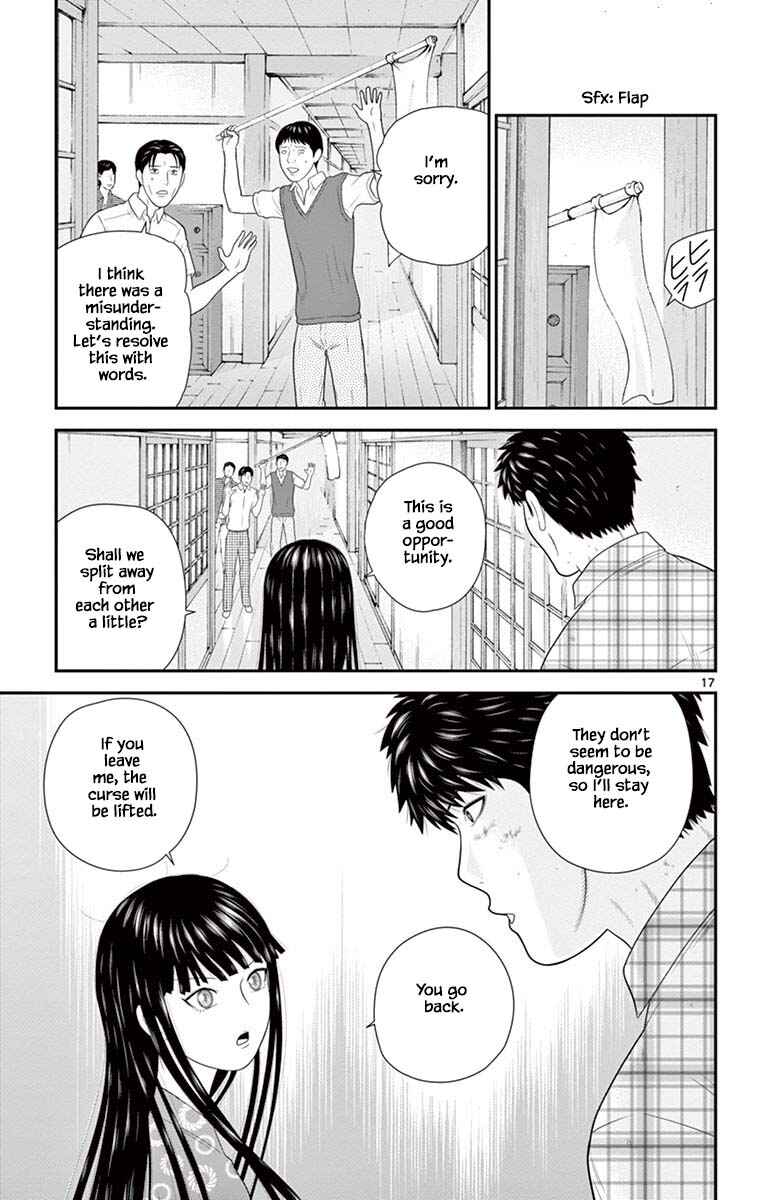 Page 20 Chapter 64 Miss Hiiragi is Looking for Herself
