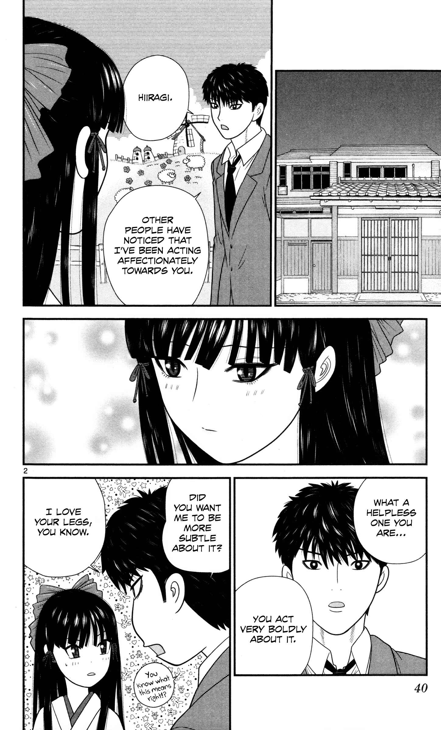 Page 2 Chapter 33 Miss Hiiragi is Looking for Herself