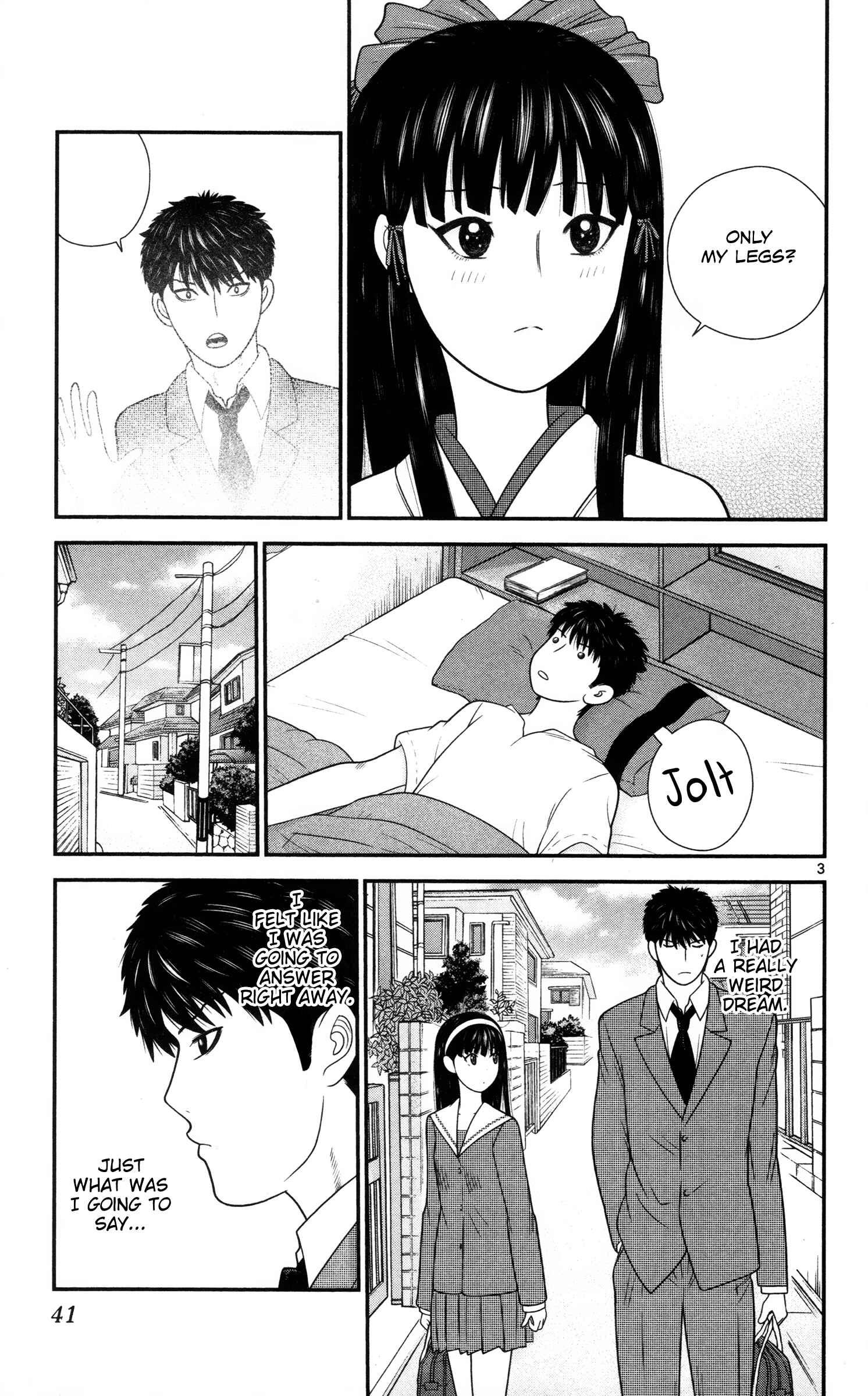 Page 3 Chapter 33 Miss Hiiragi is Looking for Herself