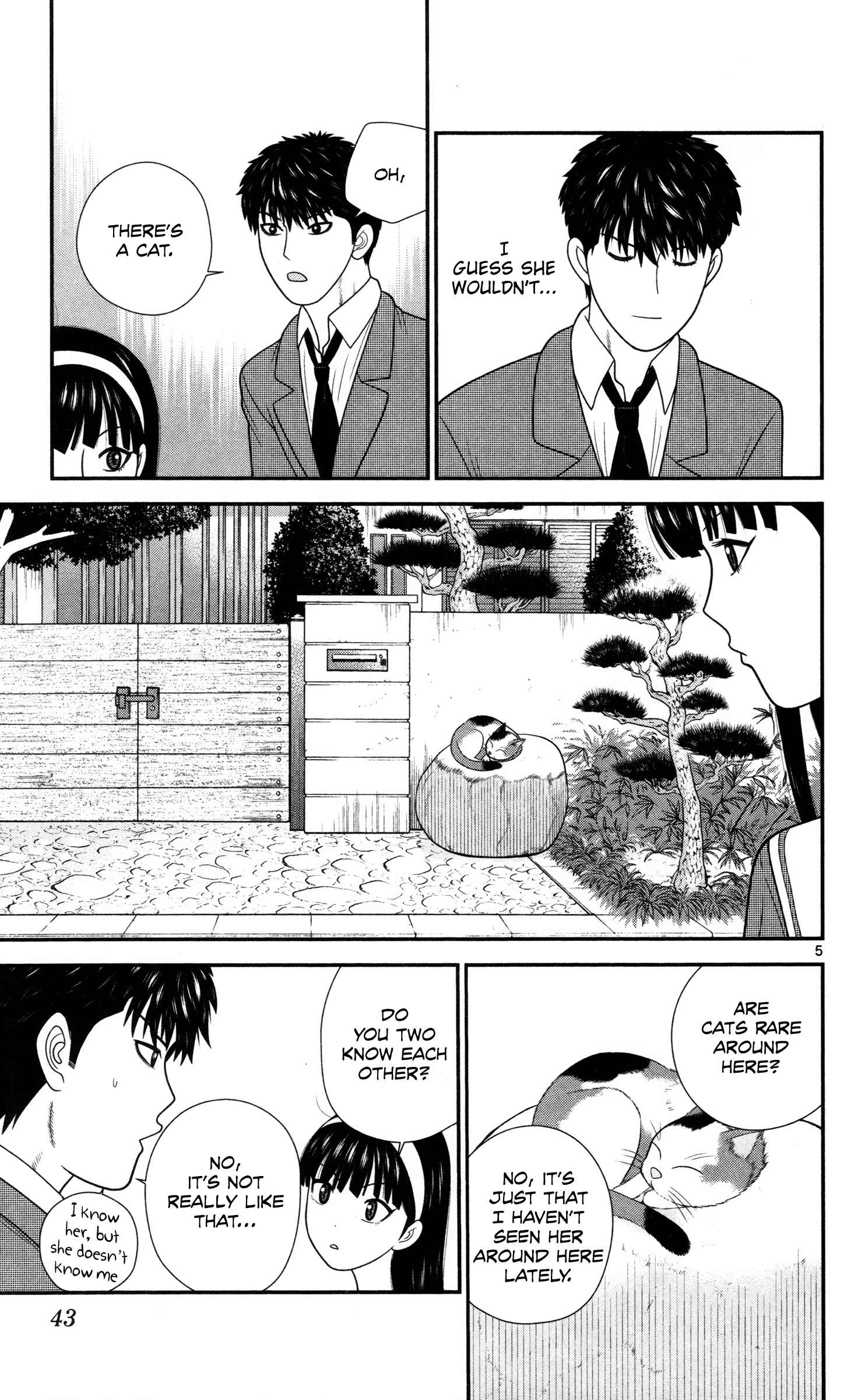 Page 5 Chapter 33 Miss Hiiragi is Looking for Herself