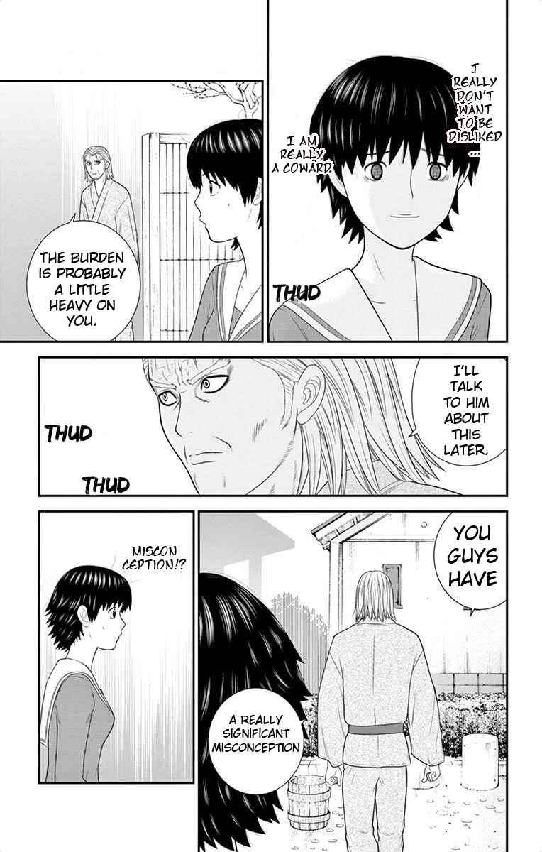 Page 12 Chapter 43 Miss Hiiragi is Looking for Herself