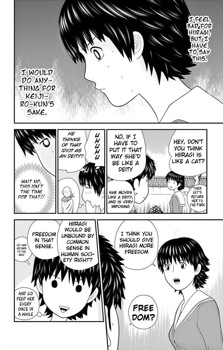Page 9 Chapter 43 Miss Hiiragi is Looking for Herself