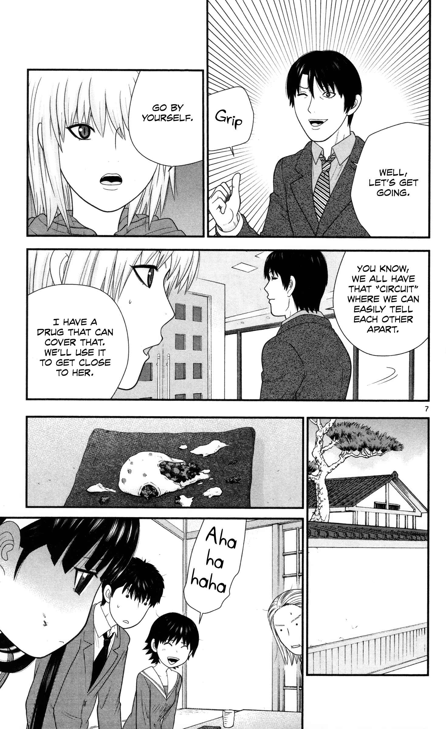 Page 10 Chapter 31 Miss Hiiragi is Looking for Herself