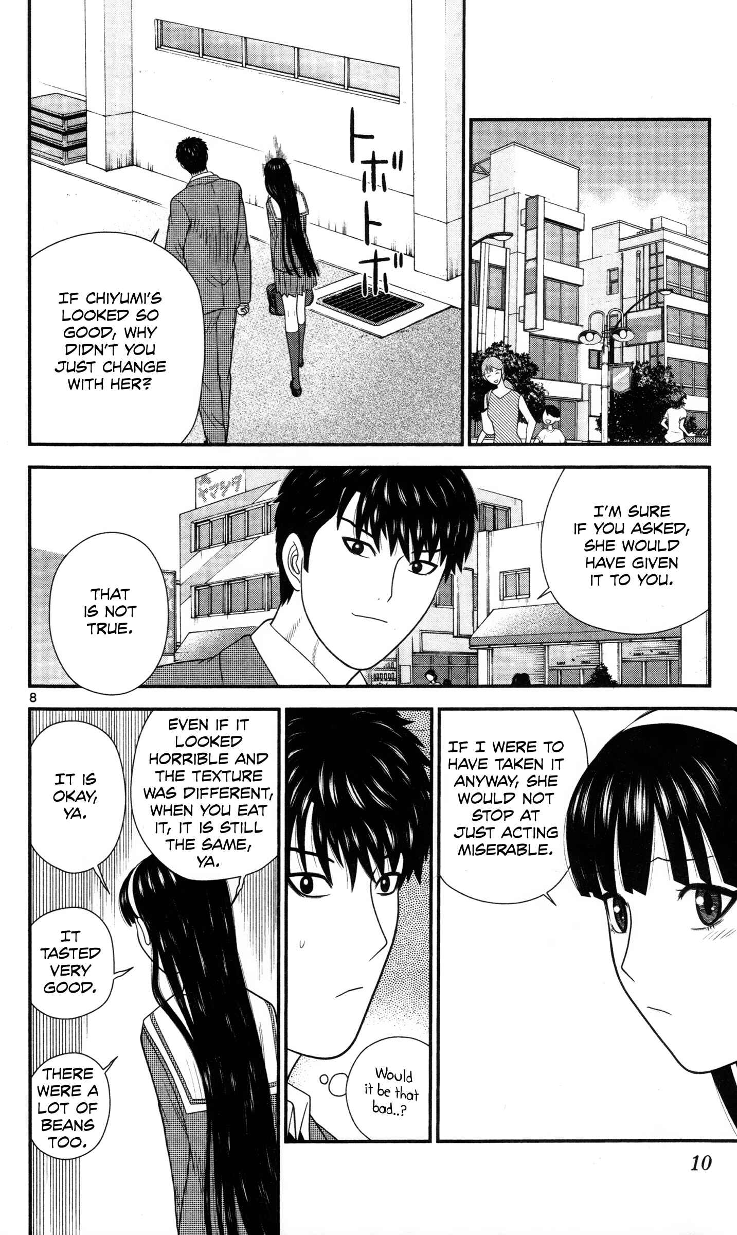 Page 11 Chapter 31 Miss Hiiragi is Looking for Herself