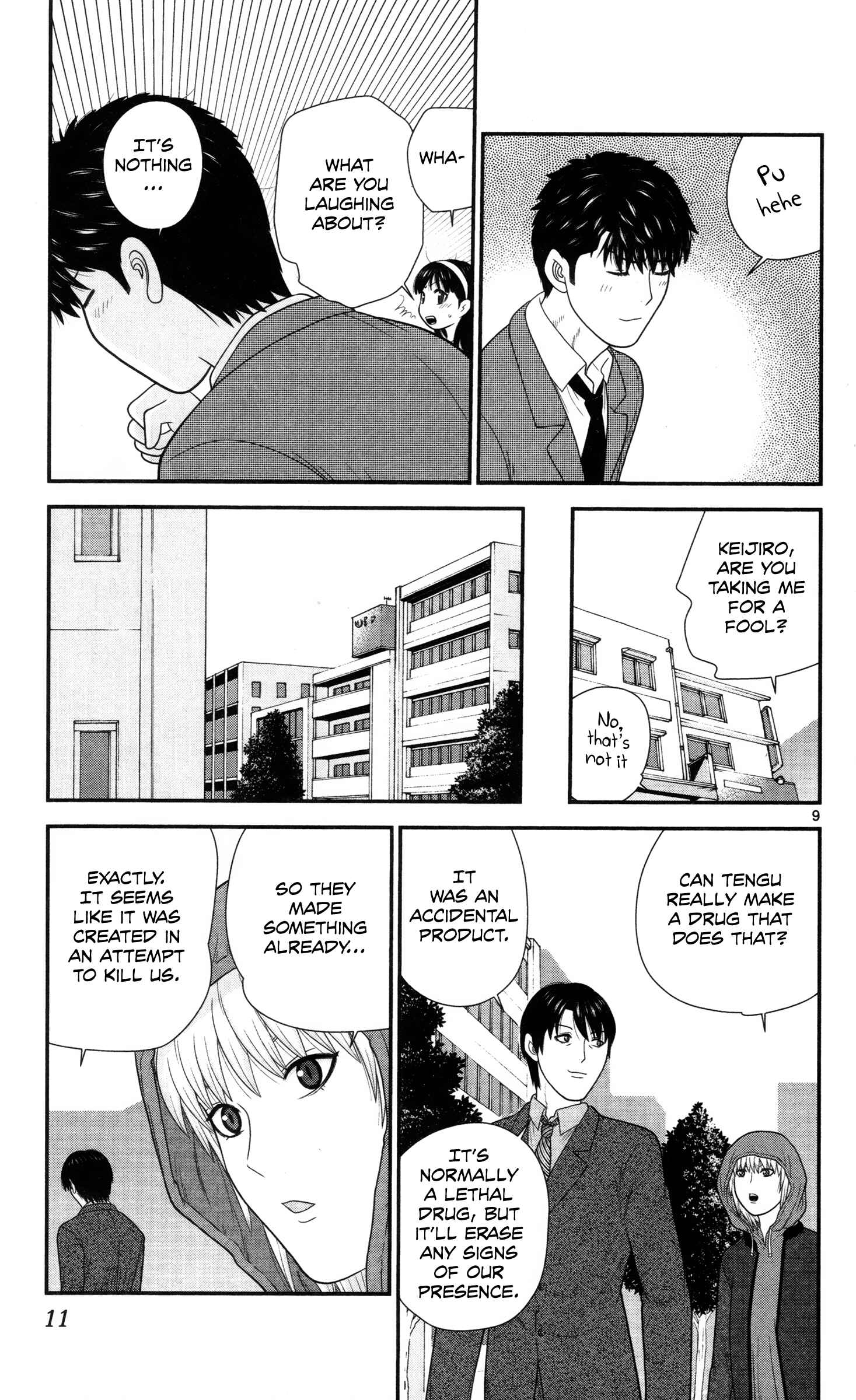 Page 12 Chapter 31 Miss Hiiragi is Looking for Herself