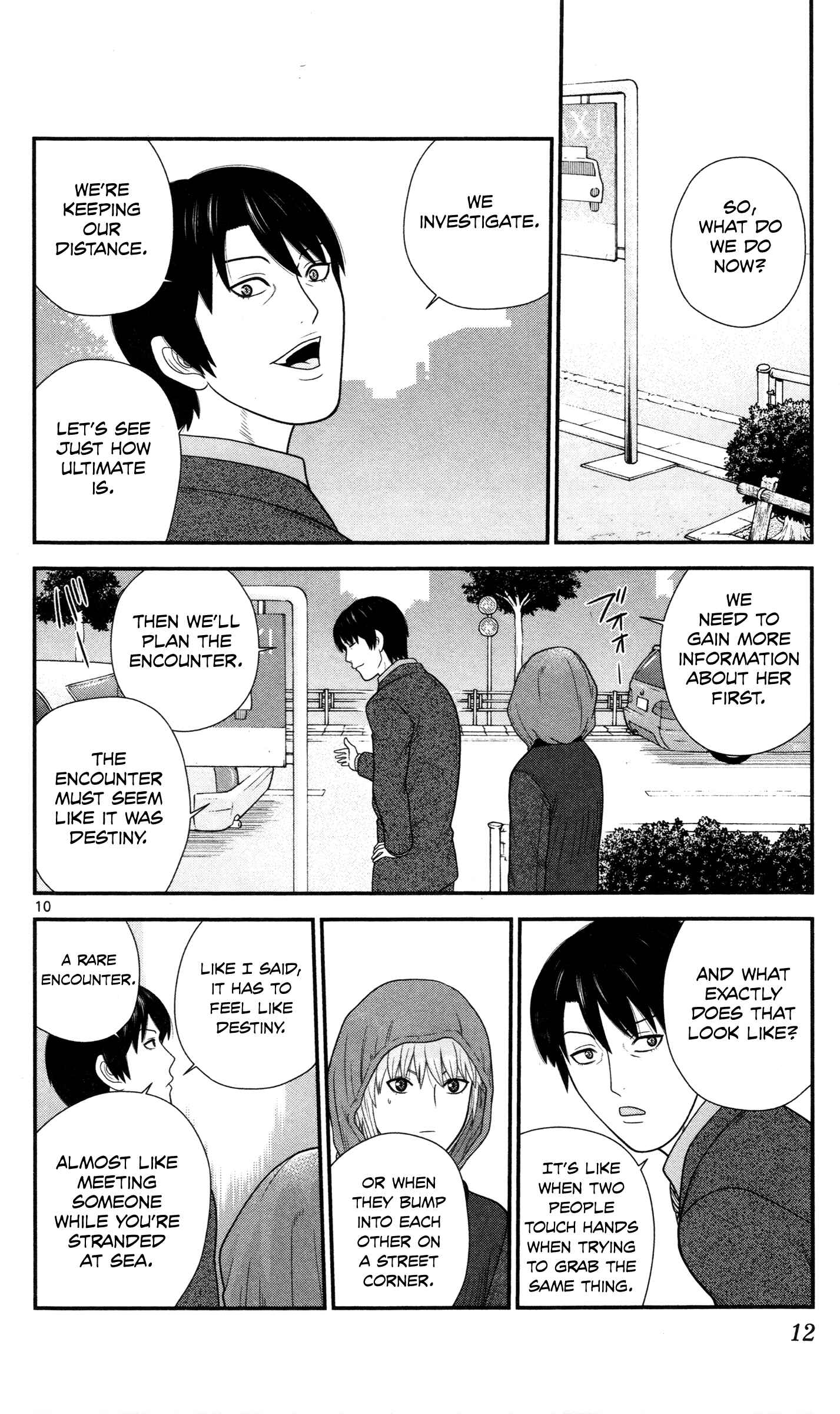 Page 13 Chapter 31 Miss Hiiragi is Looking for Herself