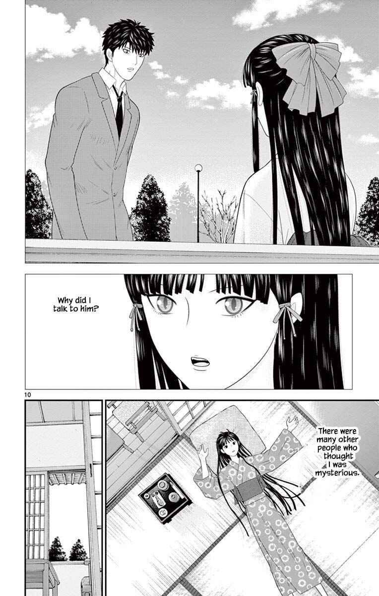 Page 10 Chapter 70 Miss Hiiragi is Looking for Herself