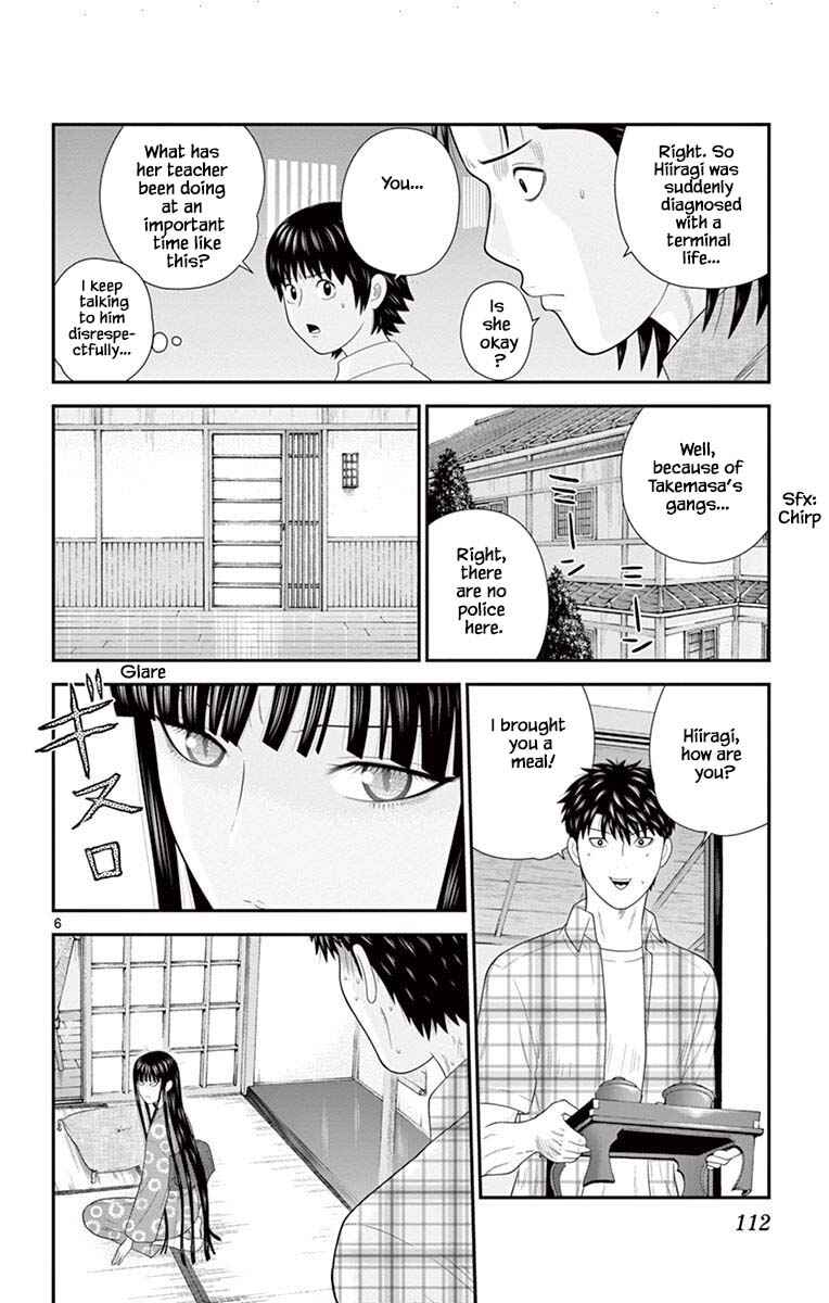 Page 6 Chapter 70 Miss Hiiragi is Looking for Herself