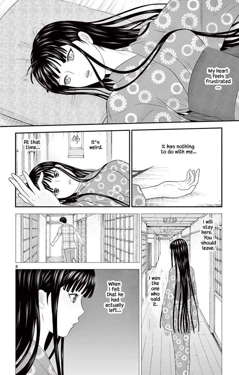 Page 8 Chapter 70 Miss Hiiragi is Looking for Herself