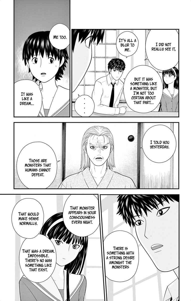 Page 12 Chapter 42 Miss Hiiragi is Looking for Herself