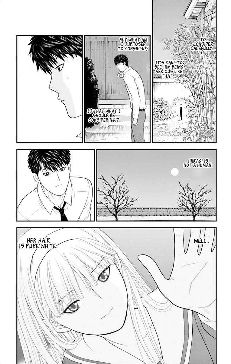 Page 4 Chapter 42 Miss Hiiragi is Looking for Herself