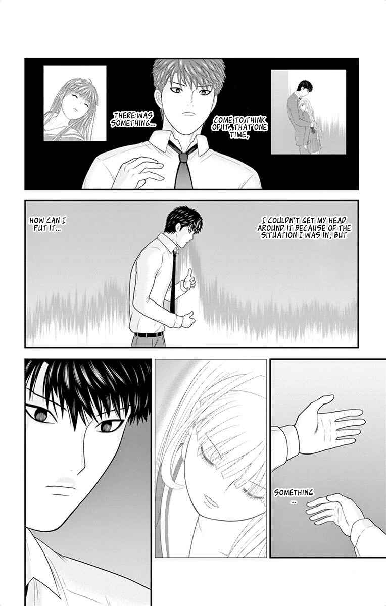 Page 5 Chapter 42 Miss Hiiragi is Looking for Herself