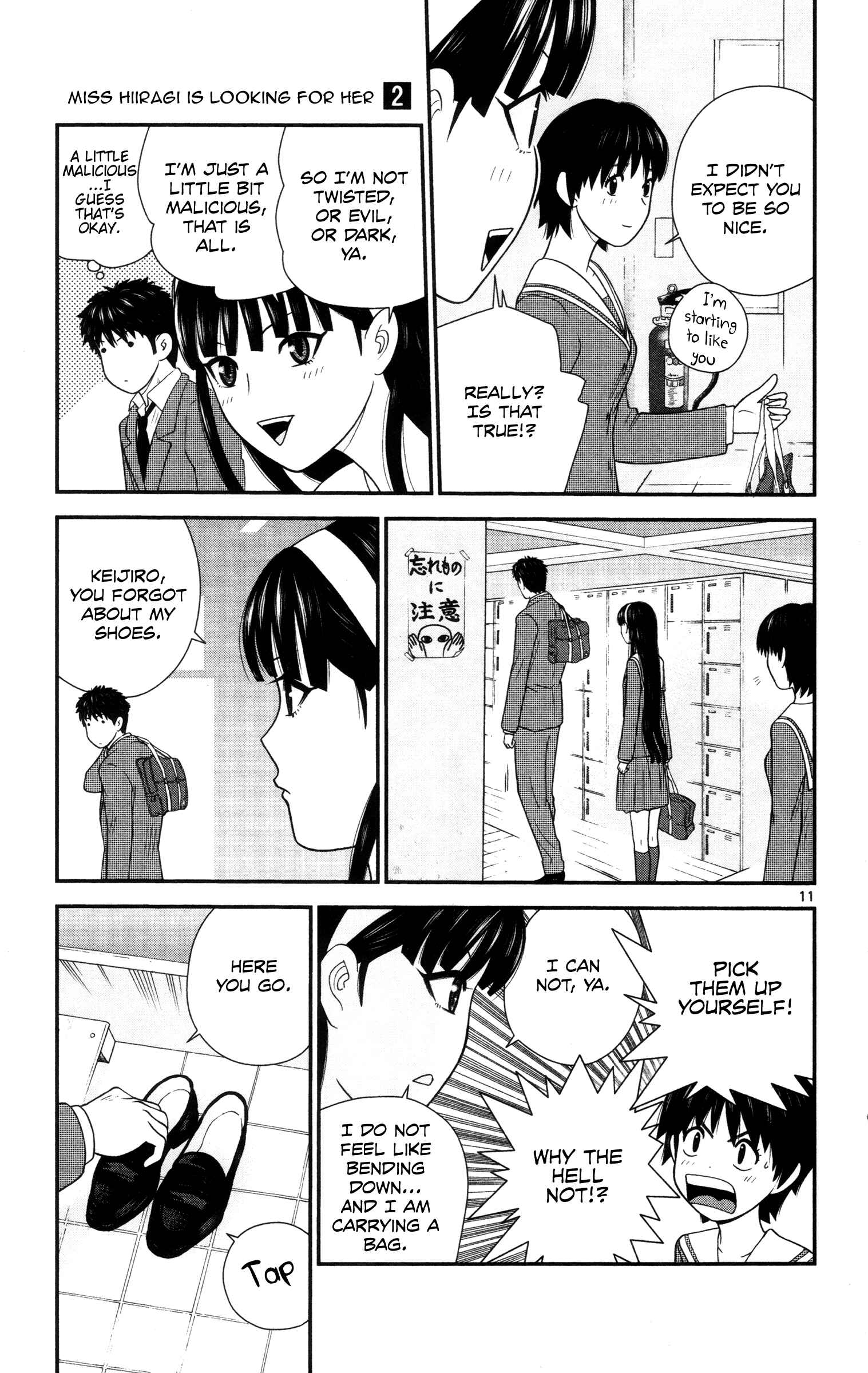 Page 11 Chapter 14 Miss Hiiragi is Looking for Herself