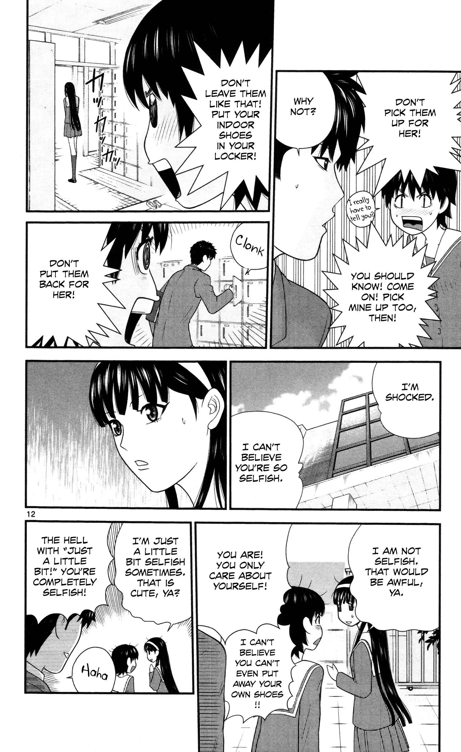 Page 12 Chapter 14 Miss Hiiragi is Looking for Herself