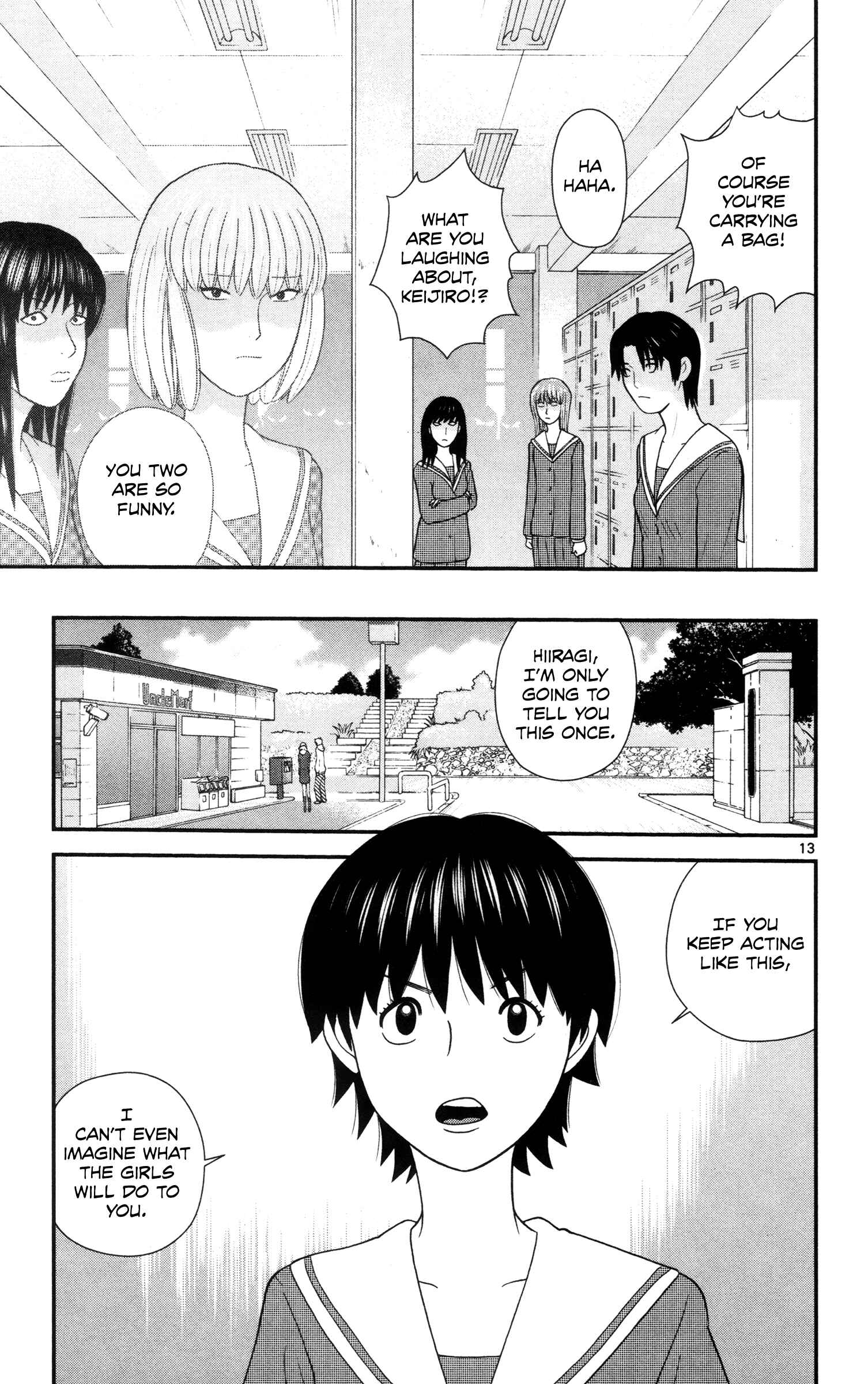 Page 13 Chapter 14 Miss Hiiragi is Looking for Herself