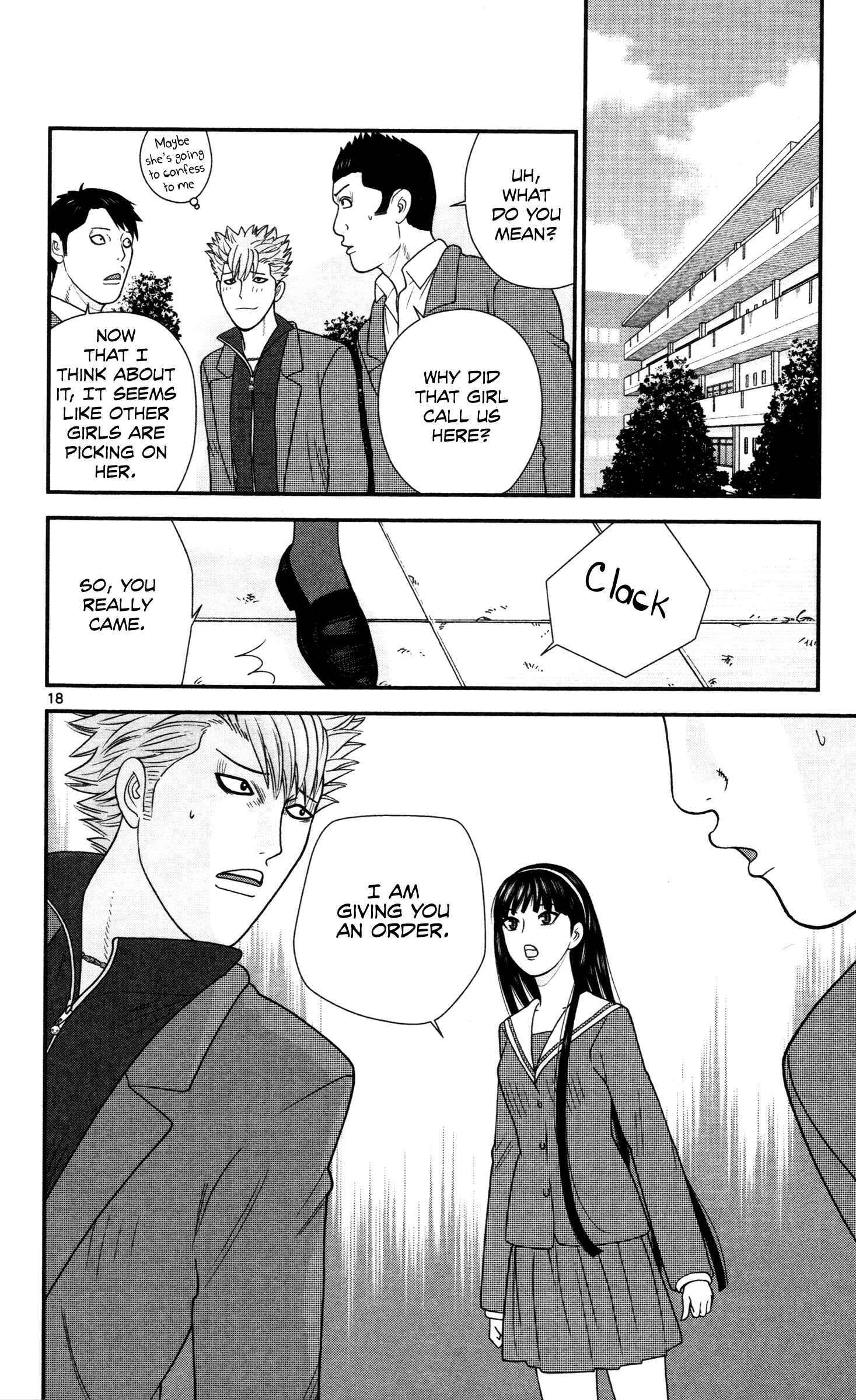Page 18 Chapter 14 Miss Hiiragi is Looking for Herself