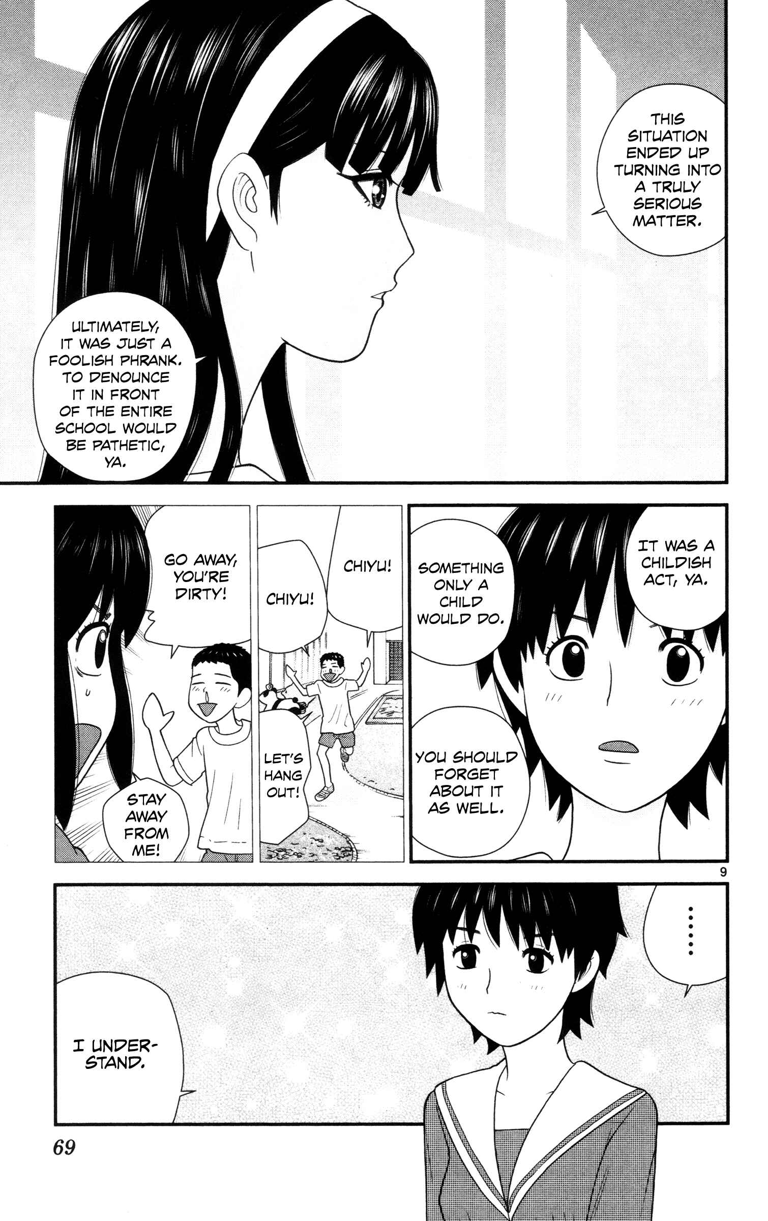 Page 9 Chapter 14 Miss Hiiragi is Looking for Herself