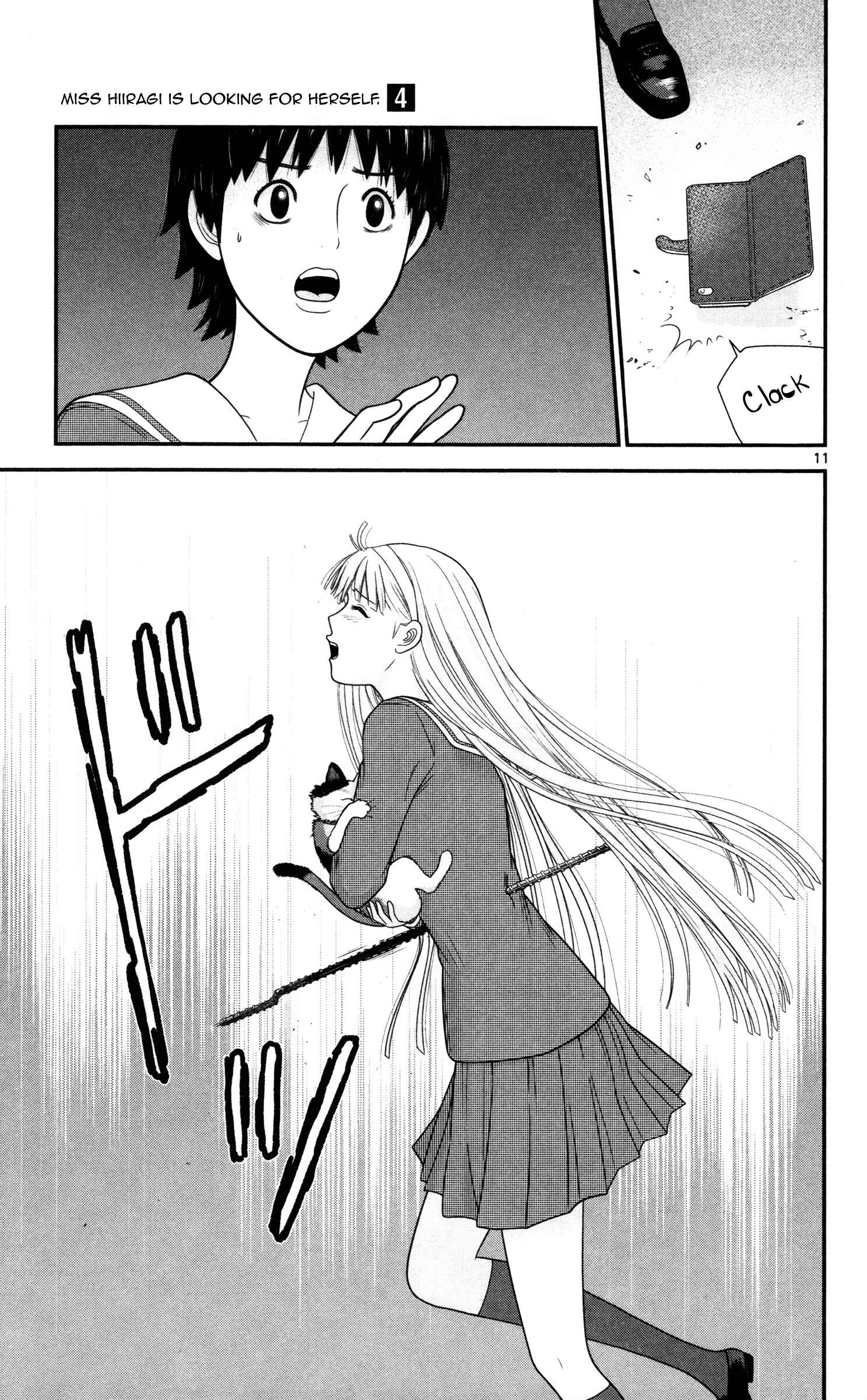Page 11 Chapter 36 Miss Hiiragi is Looking for Herself