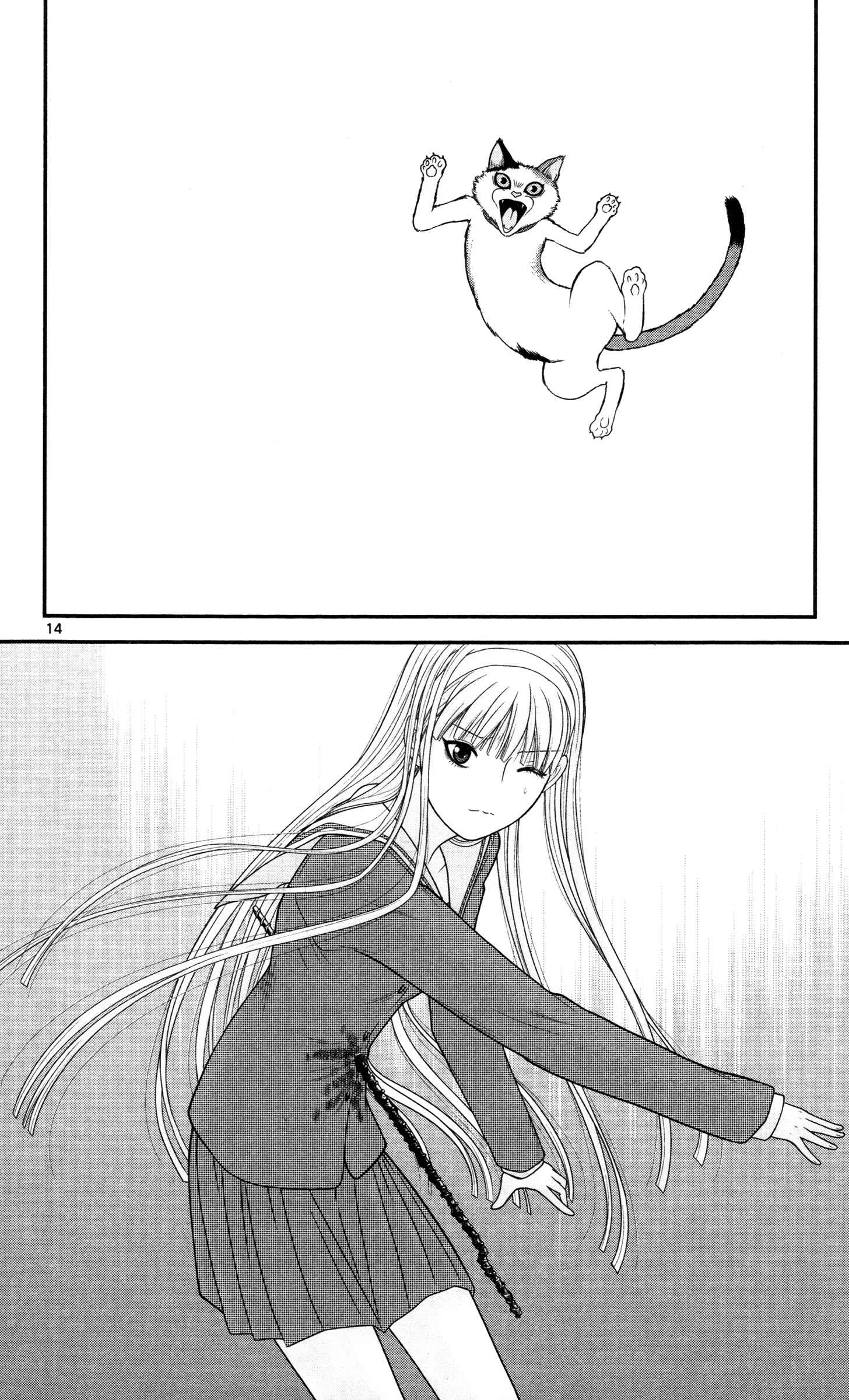 Page 14 Chapter 36 Miss Hiiragi is Looking for Herself