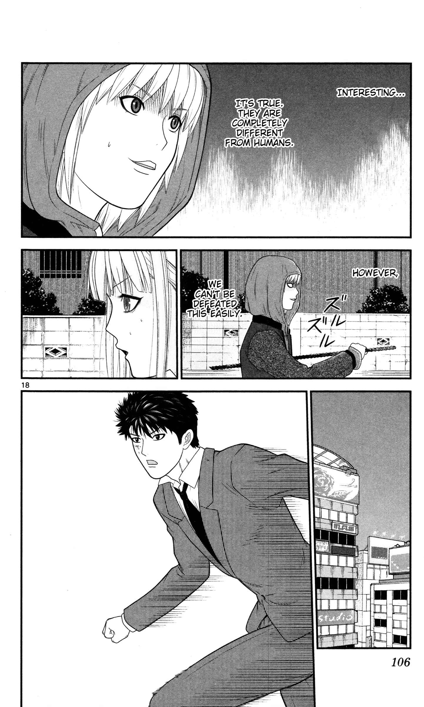 Page 18 Chapter 36 Miss Hiiragi is Looking for Herself