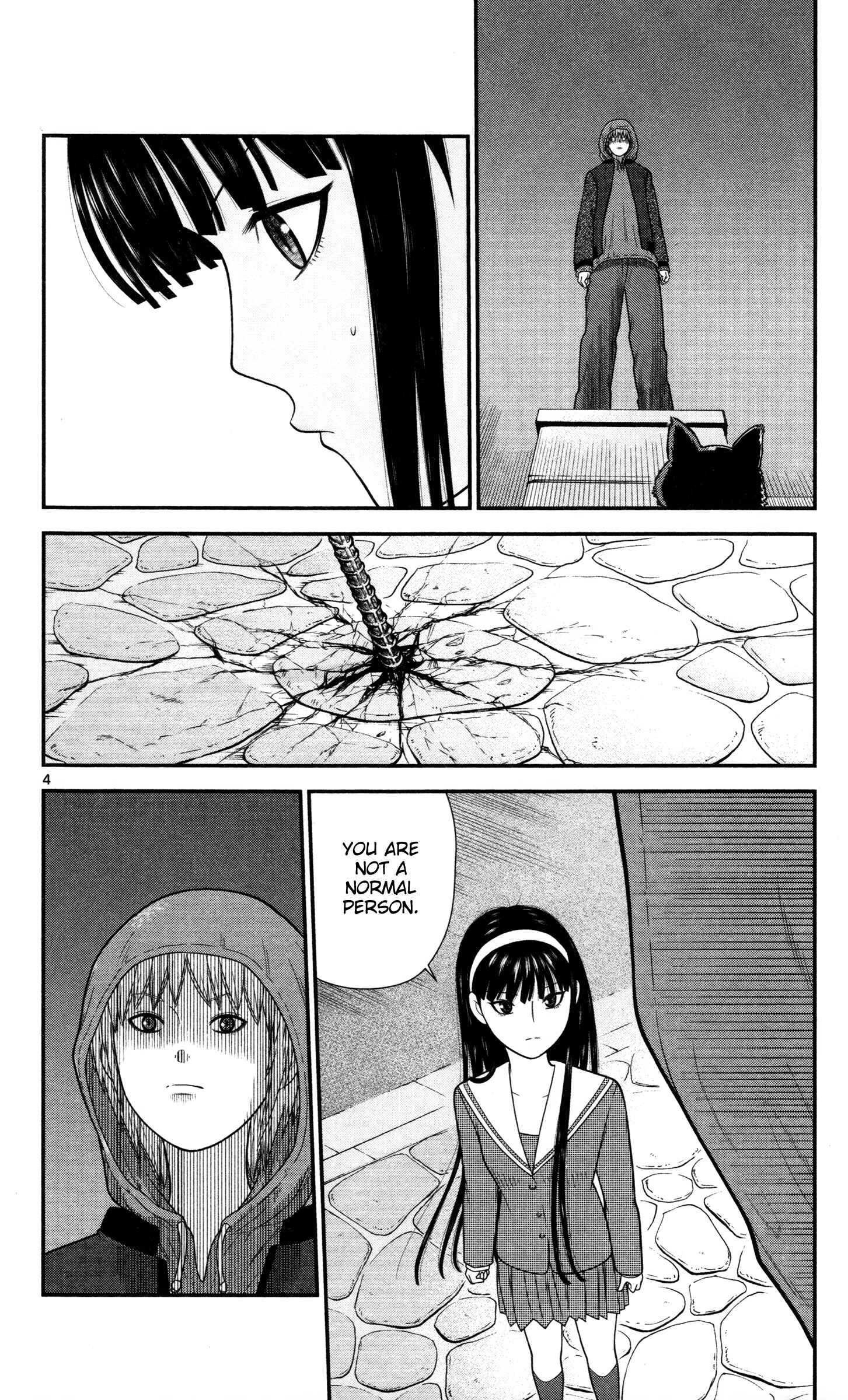 Page 4 Chapter 36 Miss Hiiragi is Looking for Herself