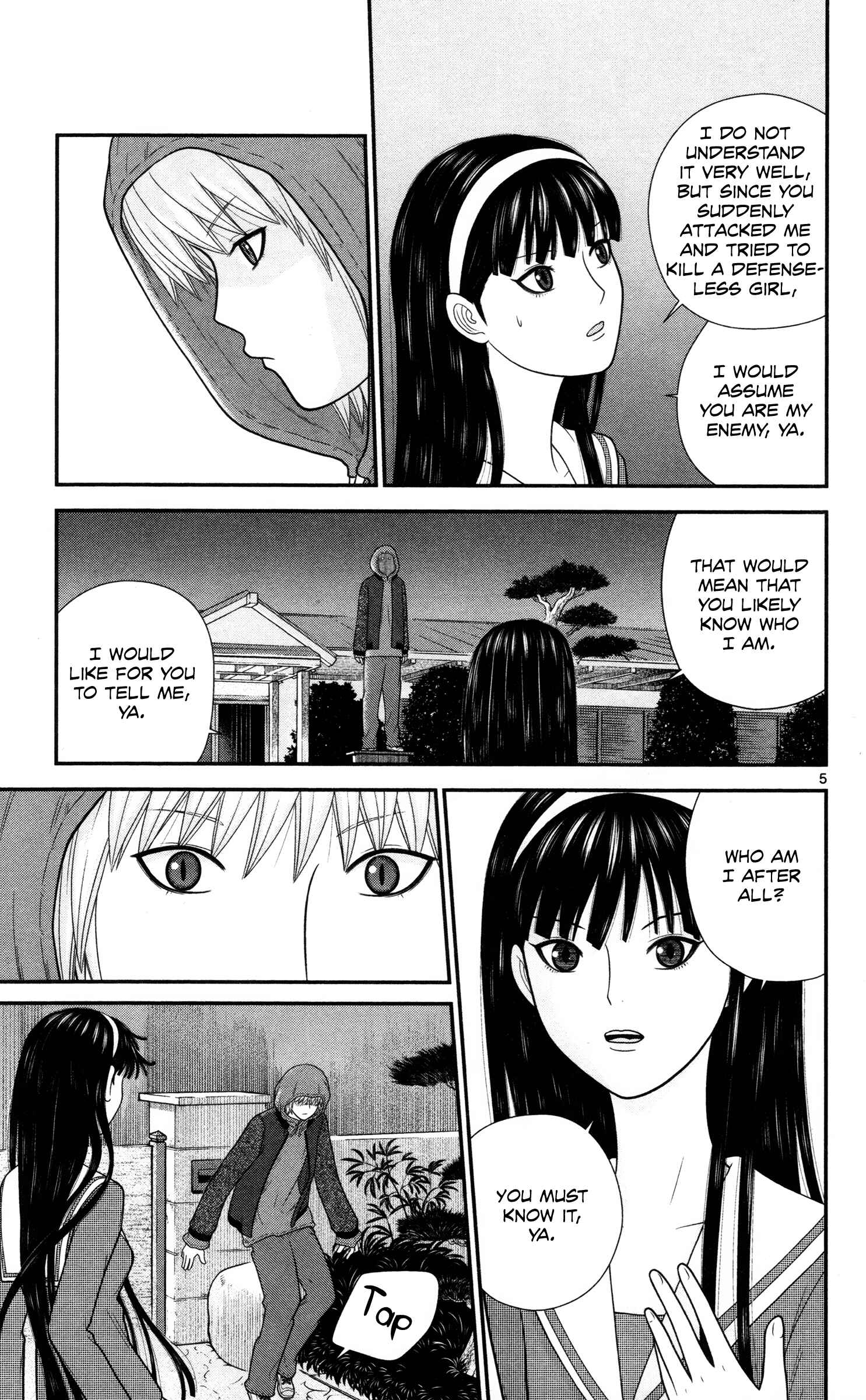 Page 5 Chapter 36 Miss Hiiragi is Looking for Herself