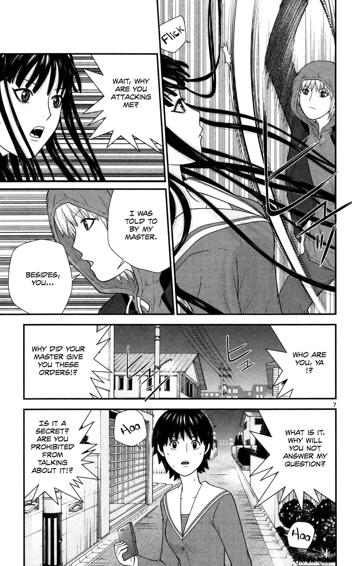 Page 7 Chapter 36 Miss Hiiragi is Looking for Herself