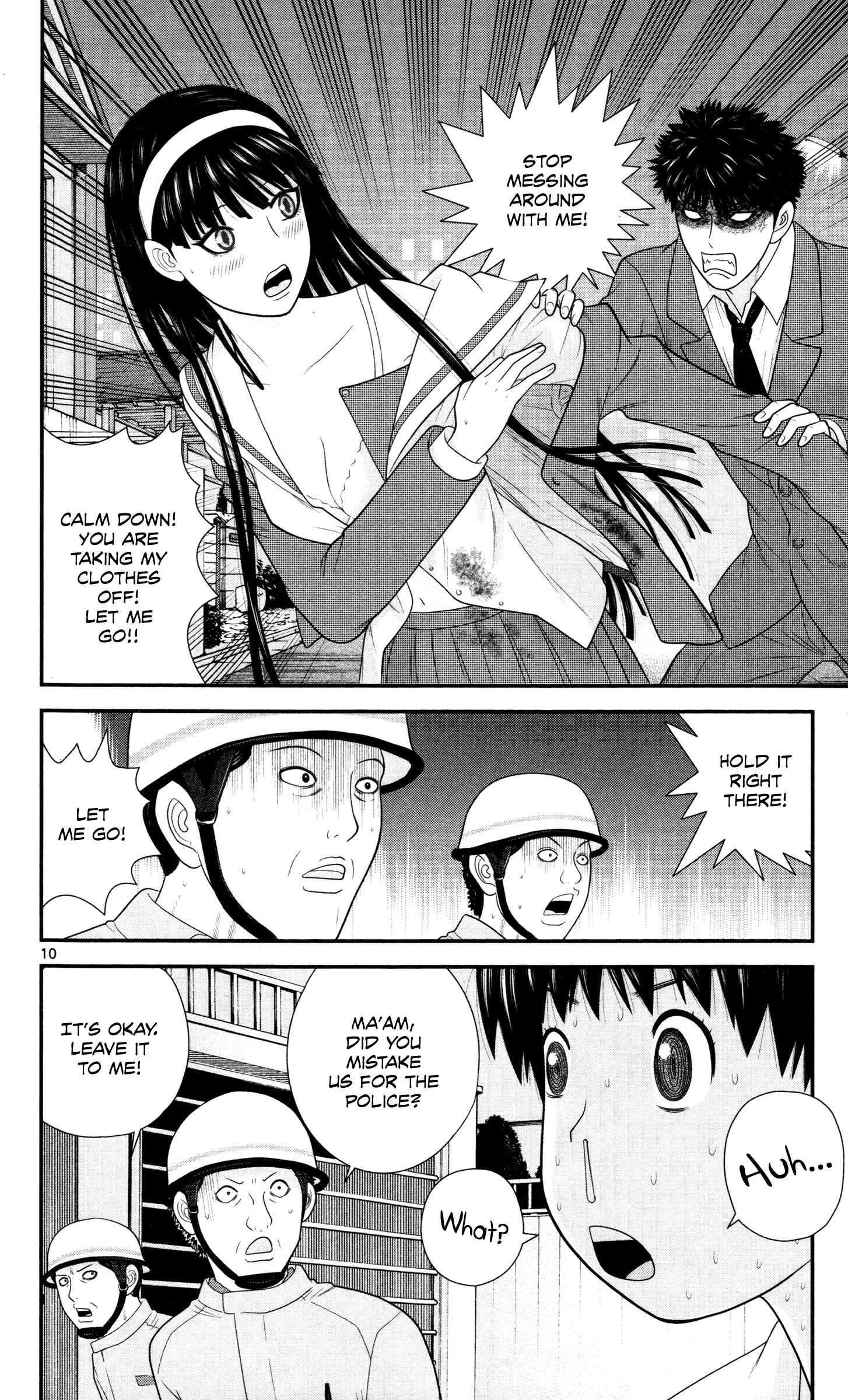 Page 10 Chapter 39 Miss Hiiragi is Looking for Herself