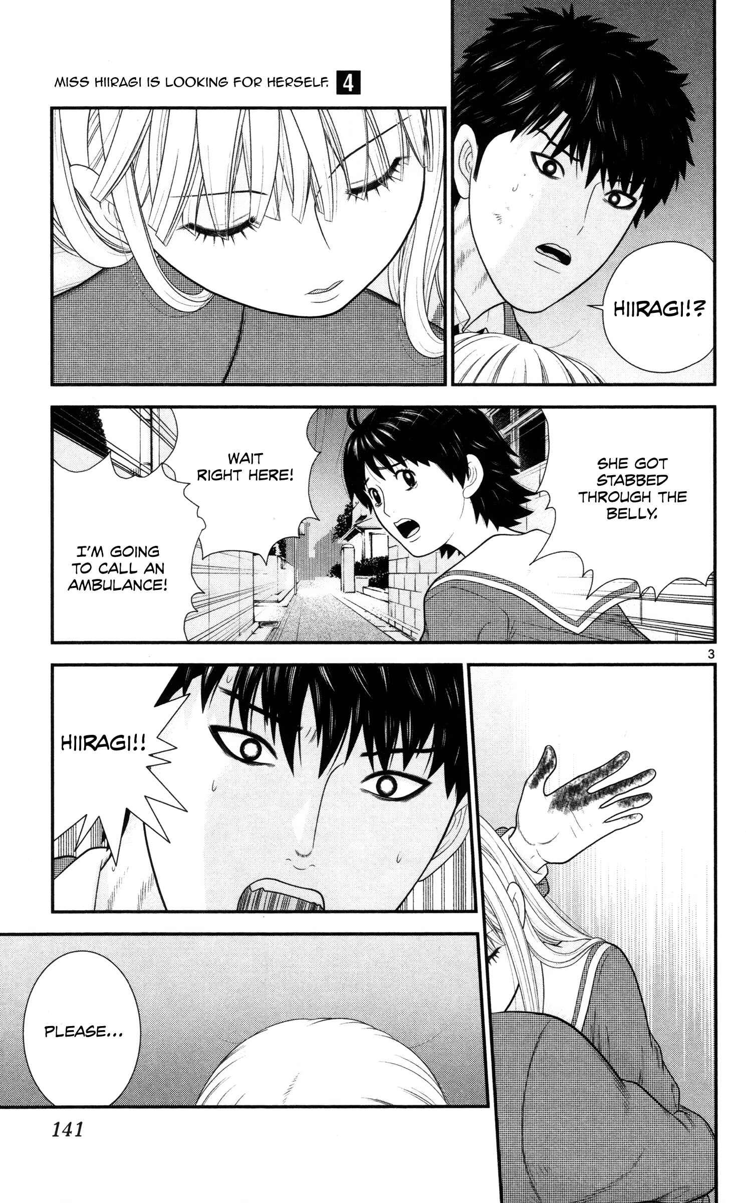 Page 3 Chapter 39 Miss Hiiragi is Looking for Herself