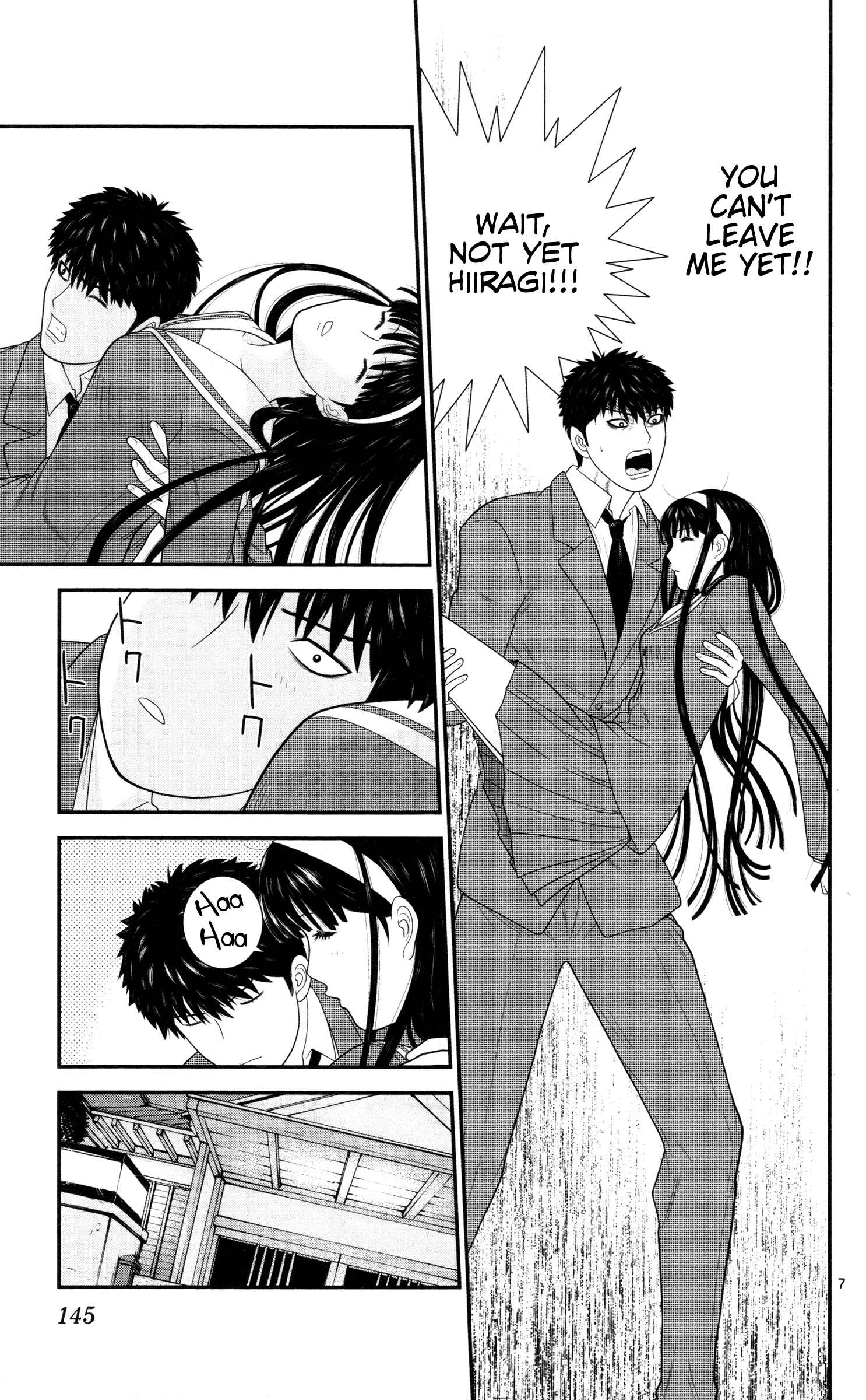 Page 7 Chapter 39 Miss Hiiragi is Looking for Herself