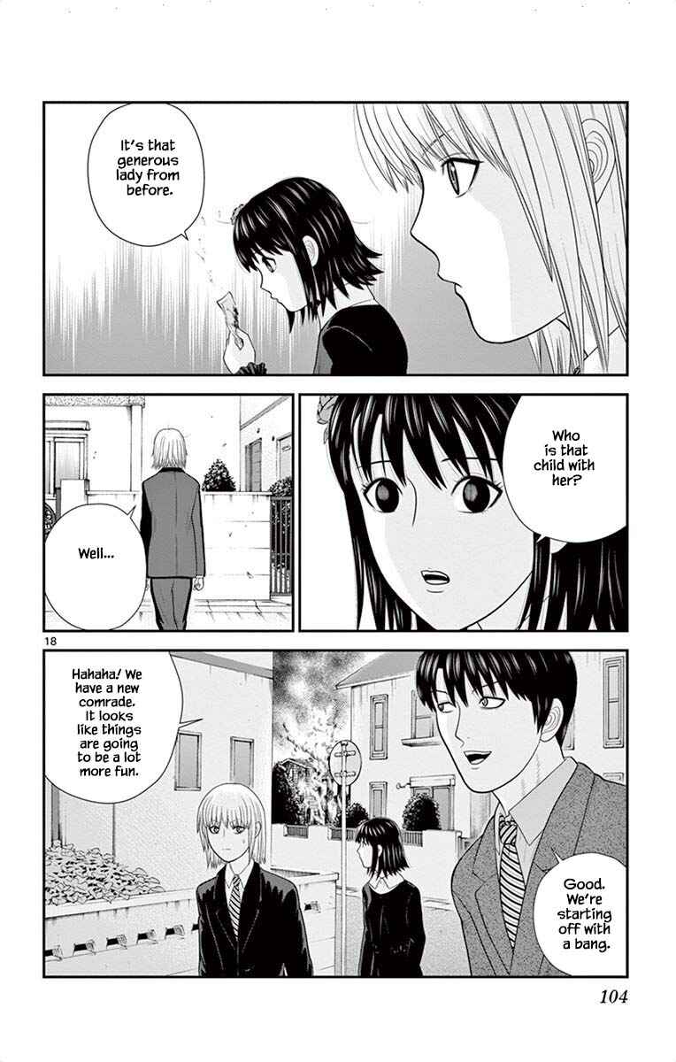 Page 18 Chapter 47 Miss Hiiragi is Looking for Herself
