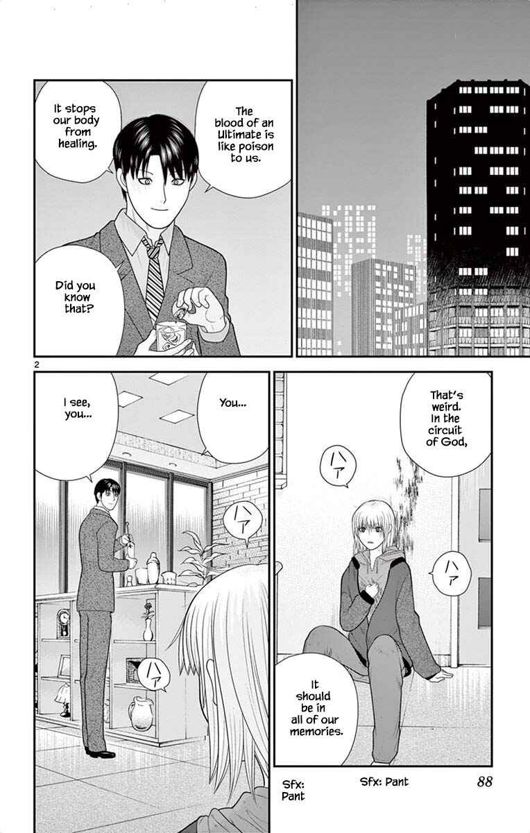 Page 2 Chapter 47 Miss Hiiragi is Looking for Herself