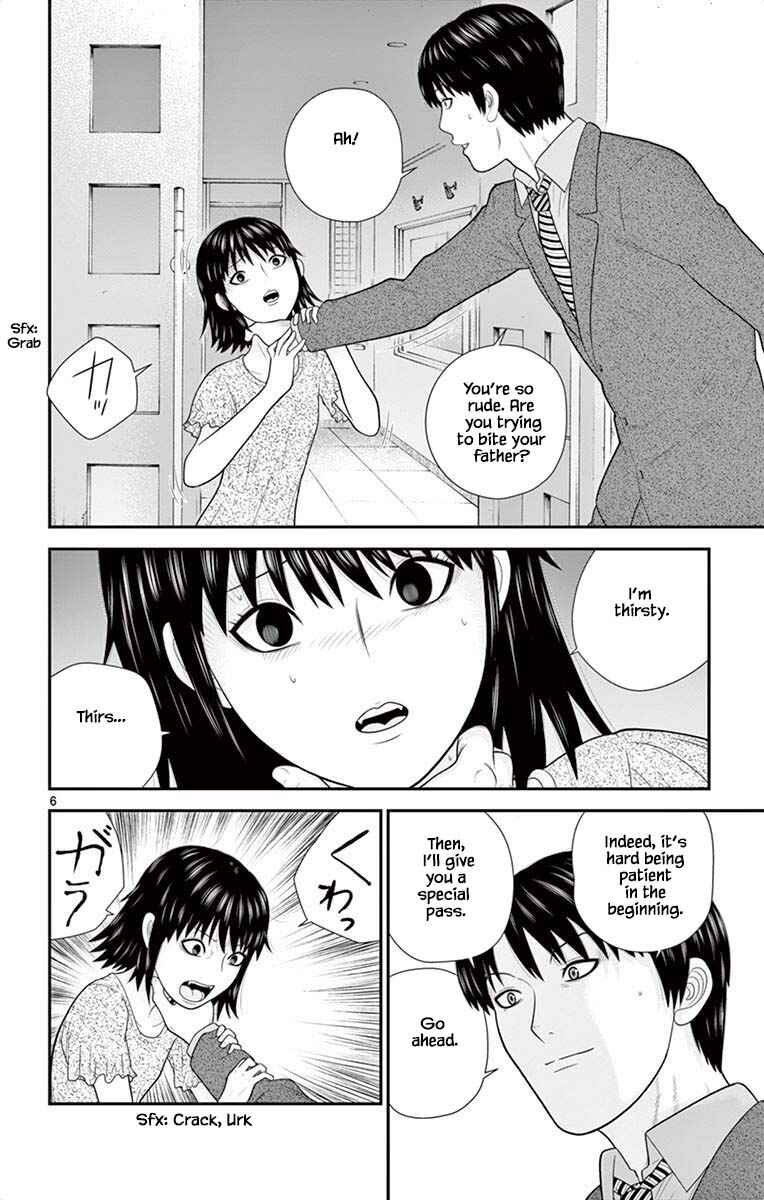 Page 6 Chapter 47 Miss Hiiragi is Looking for Herself