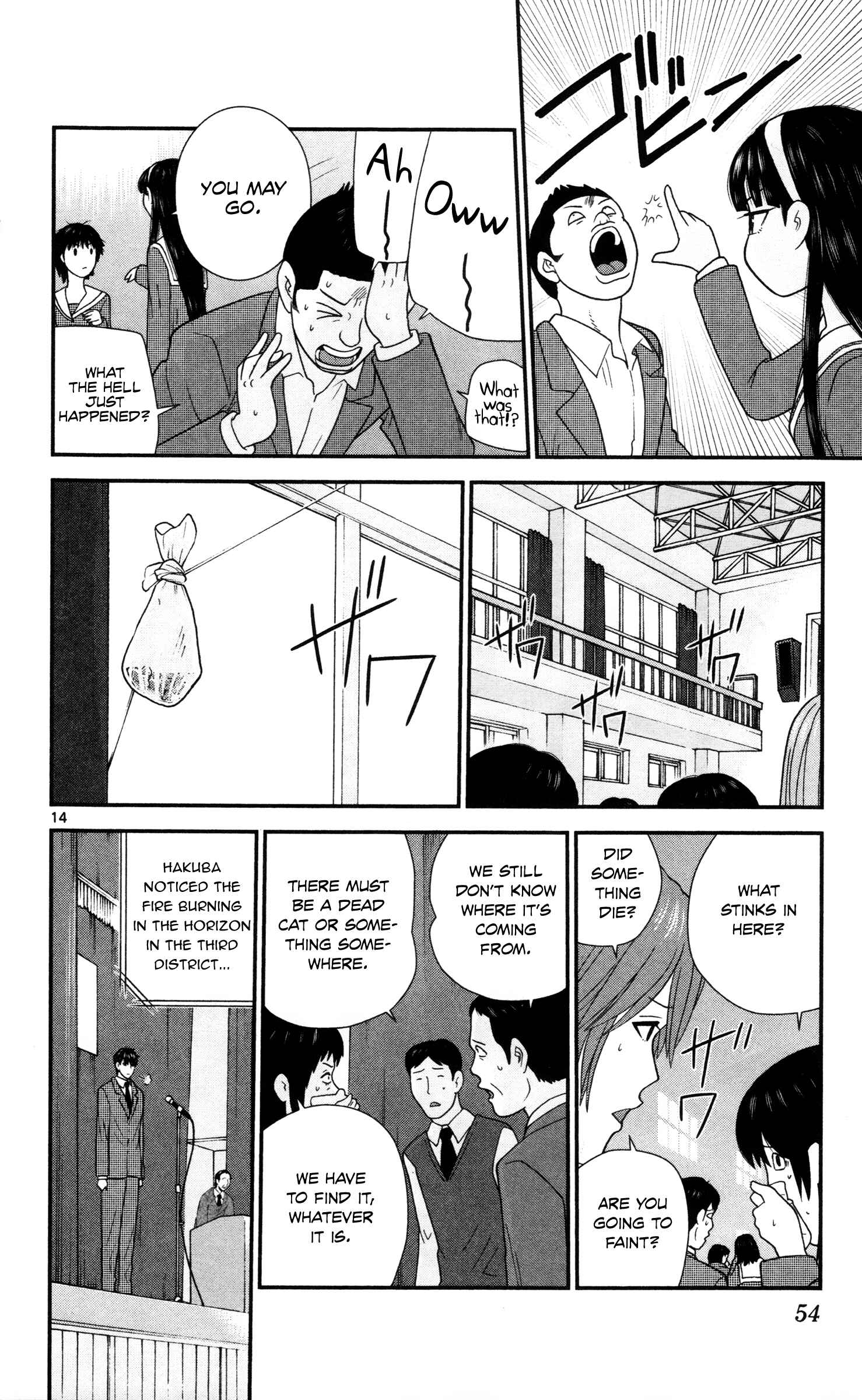 Page 14 Chapter 13 Miss Hiiragi is Looking for Herself