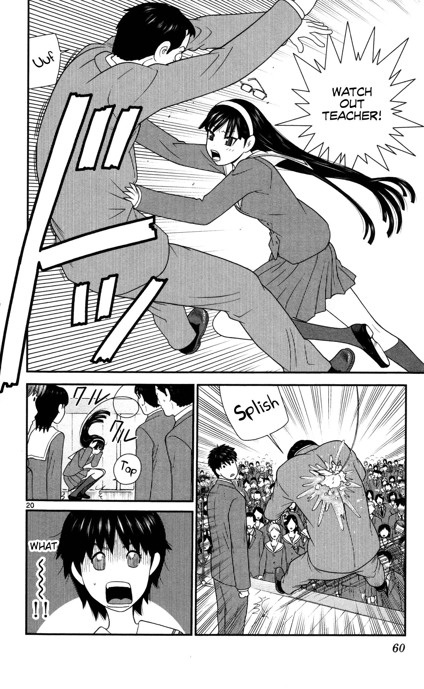 Page 20 Chapter 13 Miss Hiiragi is Looking for Herself
