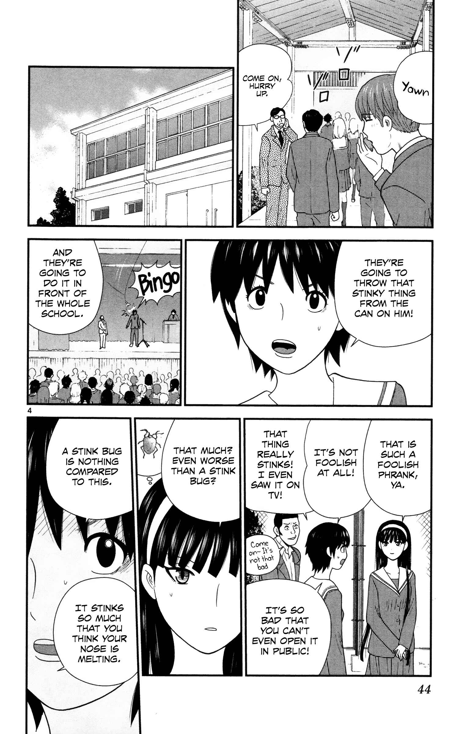 Page 4 Chapter 13 Miss Hiiragi is Looking for Herself