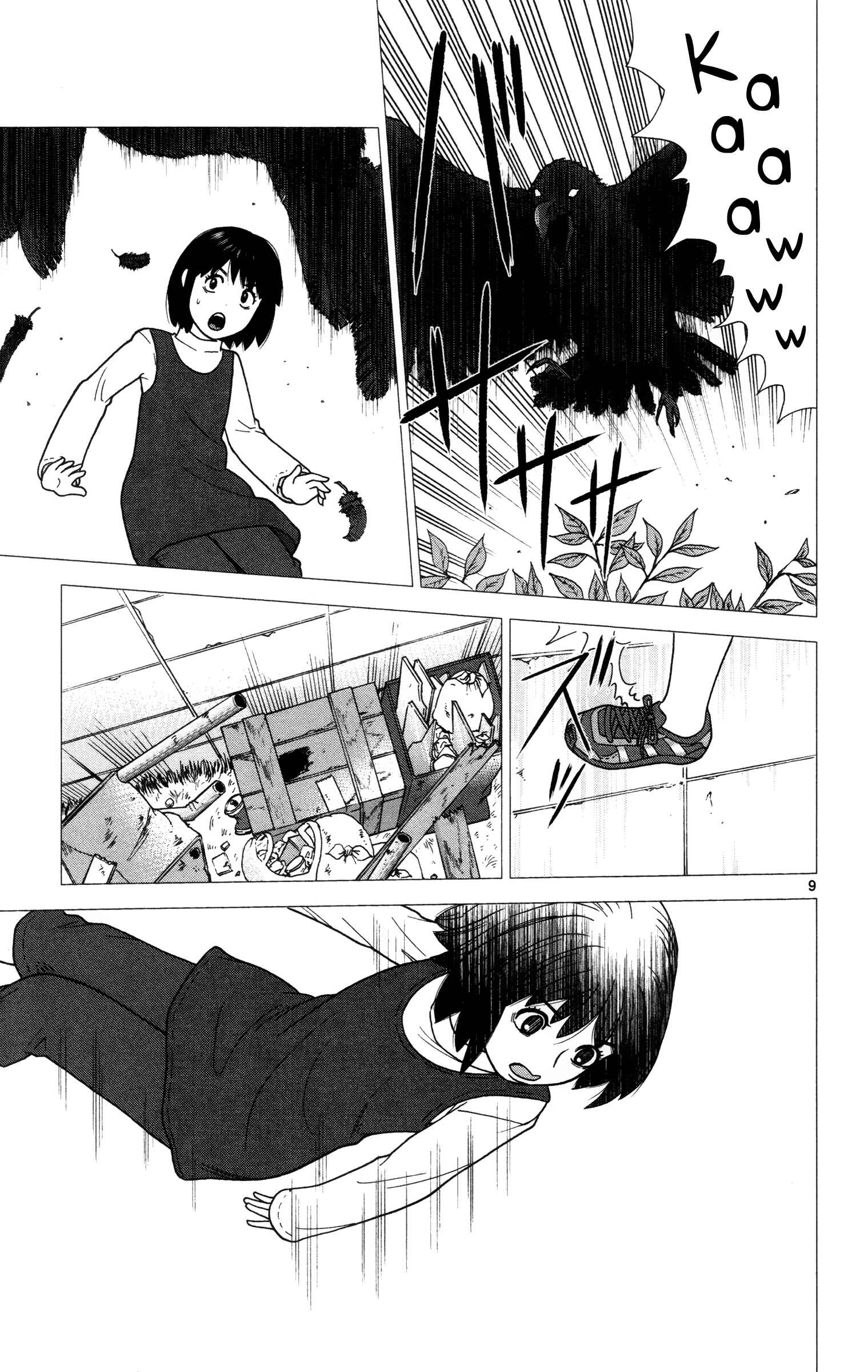 Page 9 Chapter 13 Miss Hiiragi is Looking for Herself