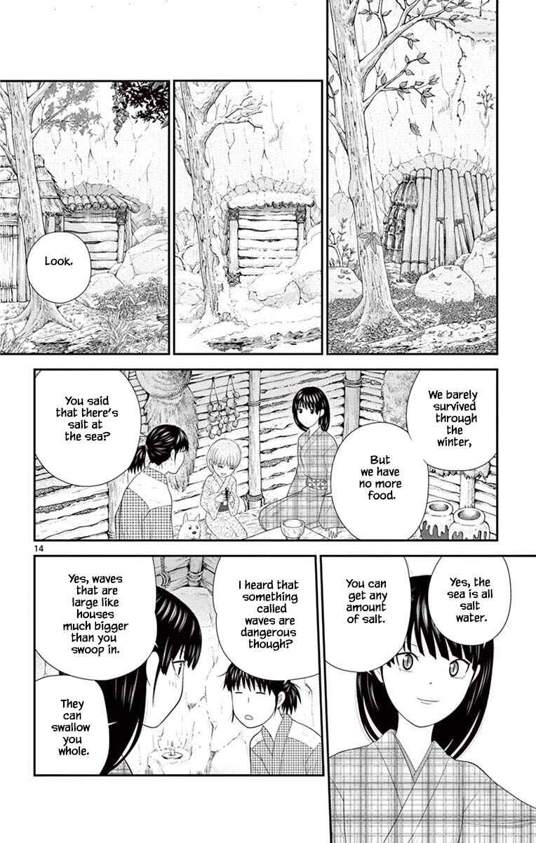 Page 14 Chapter 85 Miss Hiiragi is Looking for Herself