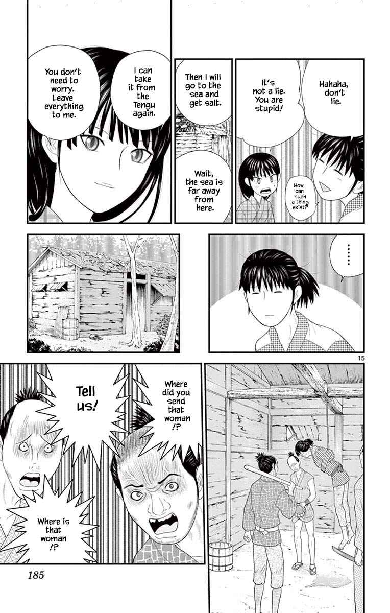 Page 15 Chapter 85 Miss Hiiragi is Looking for Herself